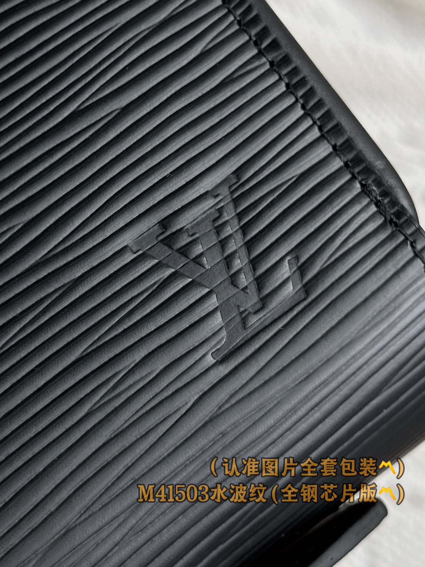 Louis Vuitton M41503 Louis Vuitton M41503