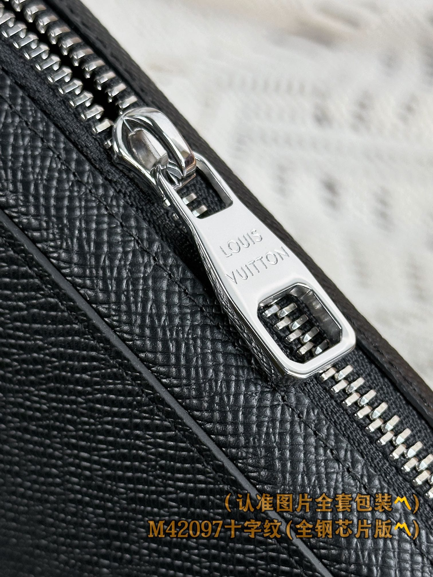 Louis Vuitton M42097 Louis Vuitton M42097