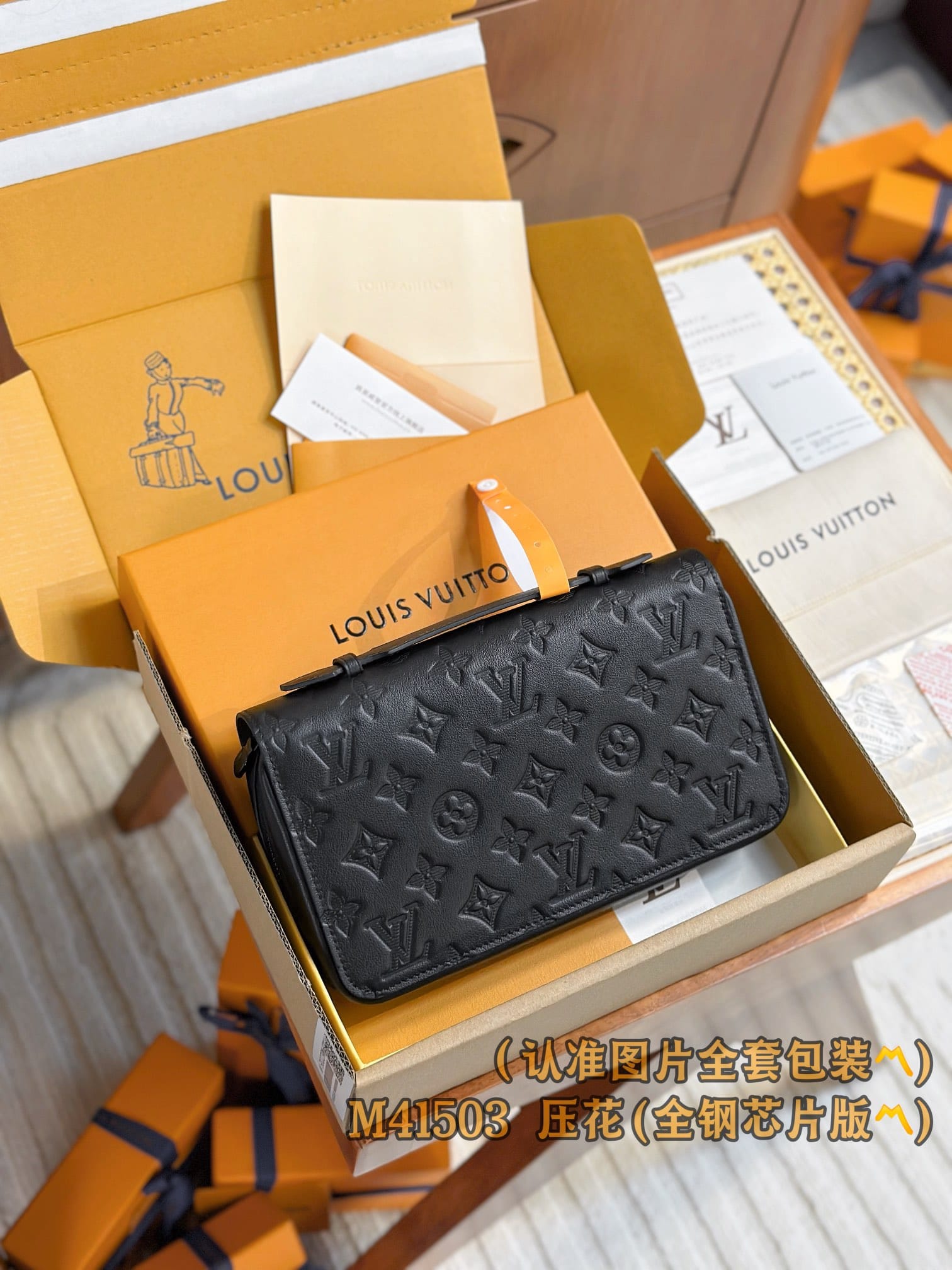Louis Vuitton M41506 Louis Vuitton M41506