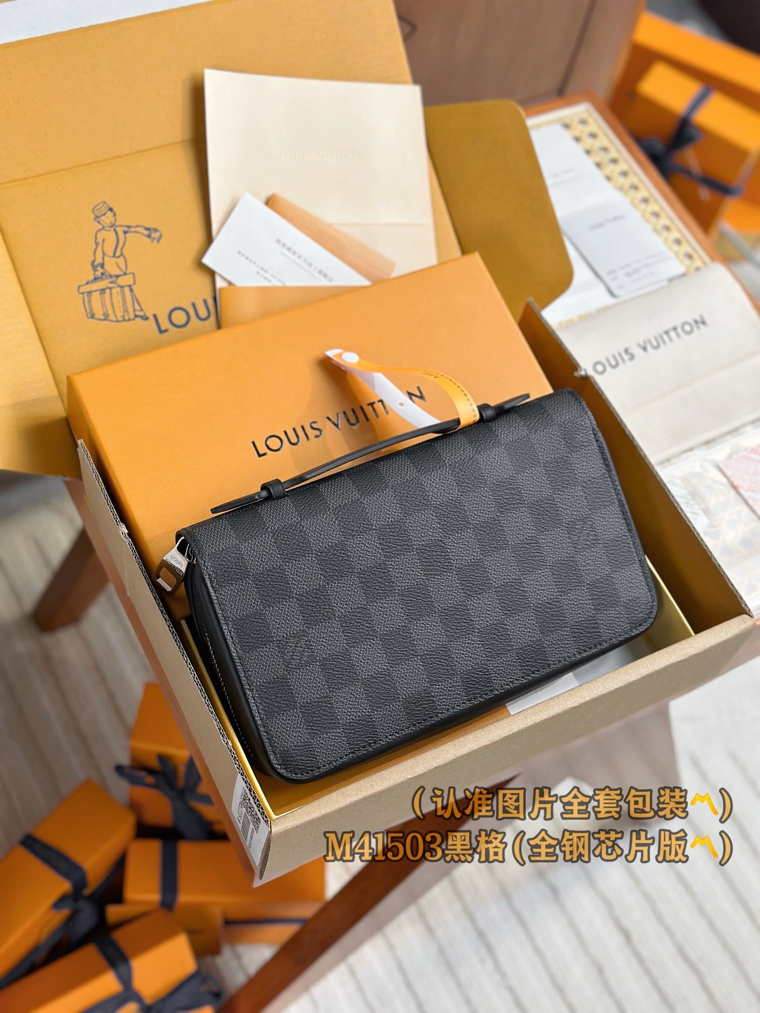 Louis Vuitton N41503 Louis Vuitton N41503
