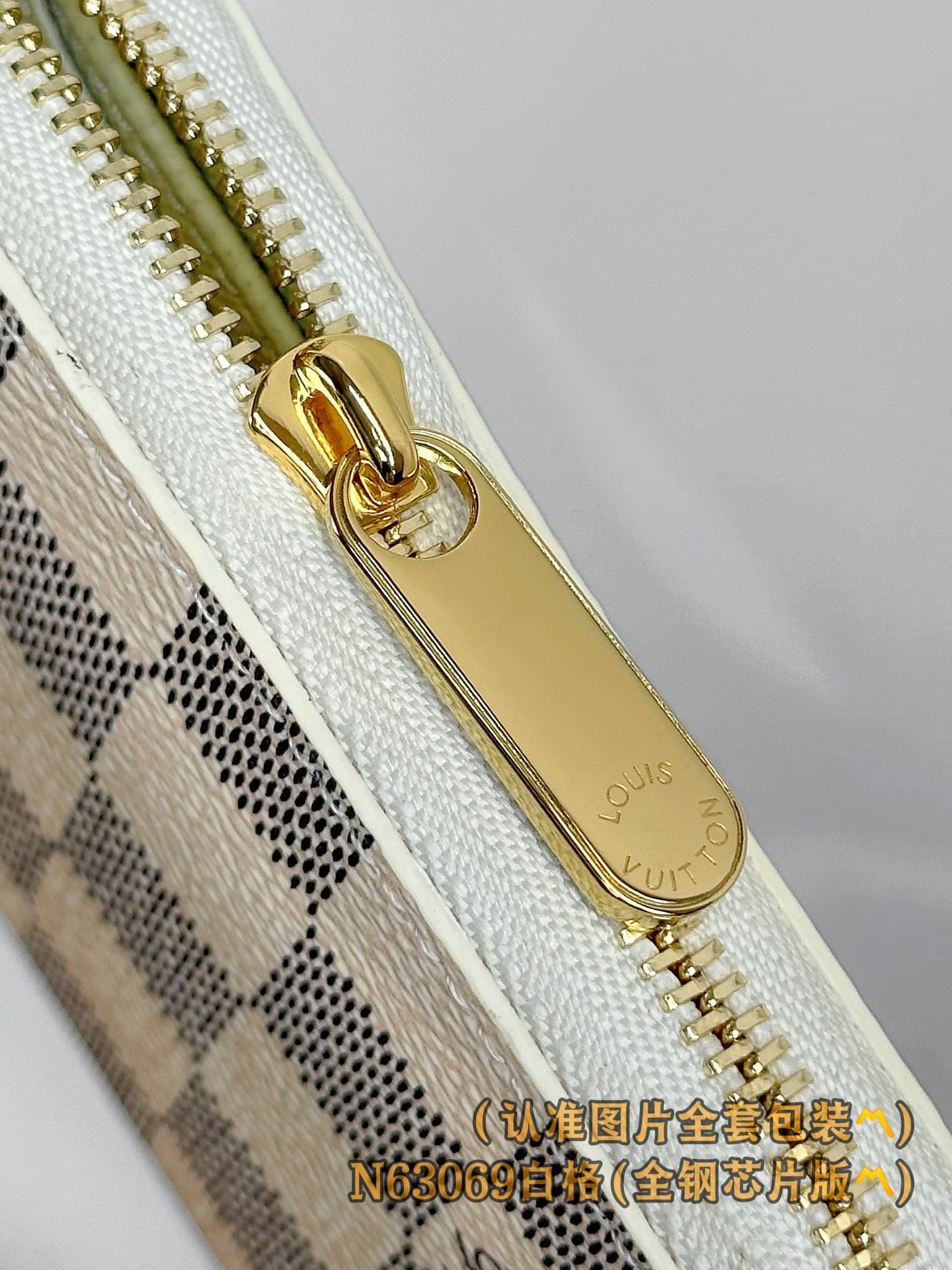 Wallet N63069 Louis Vuitton N63069