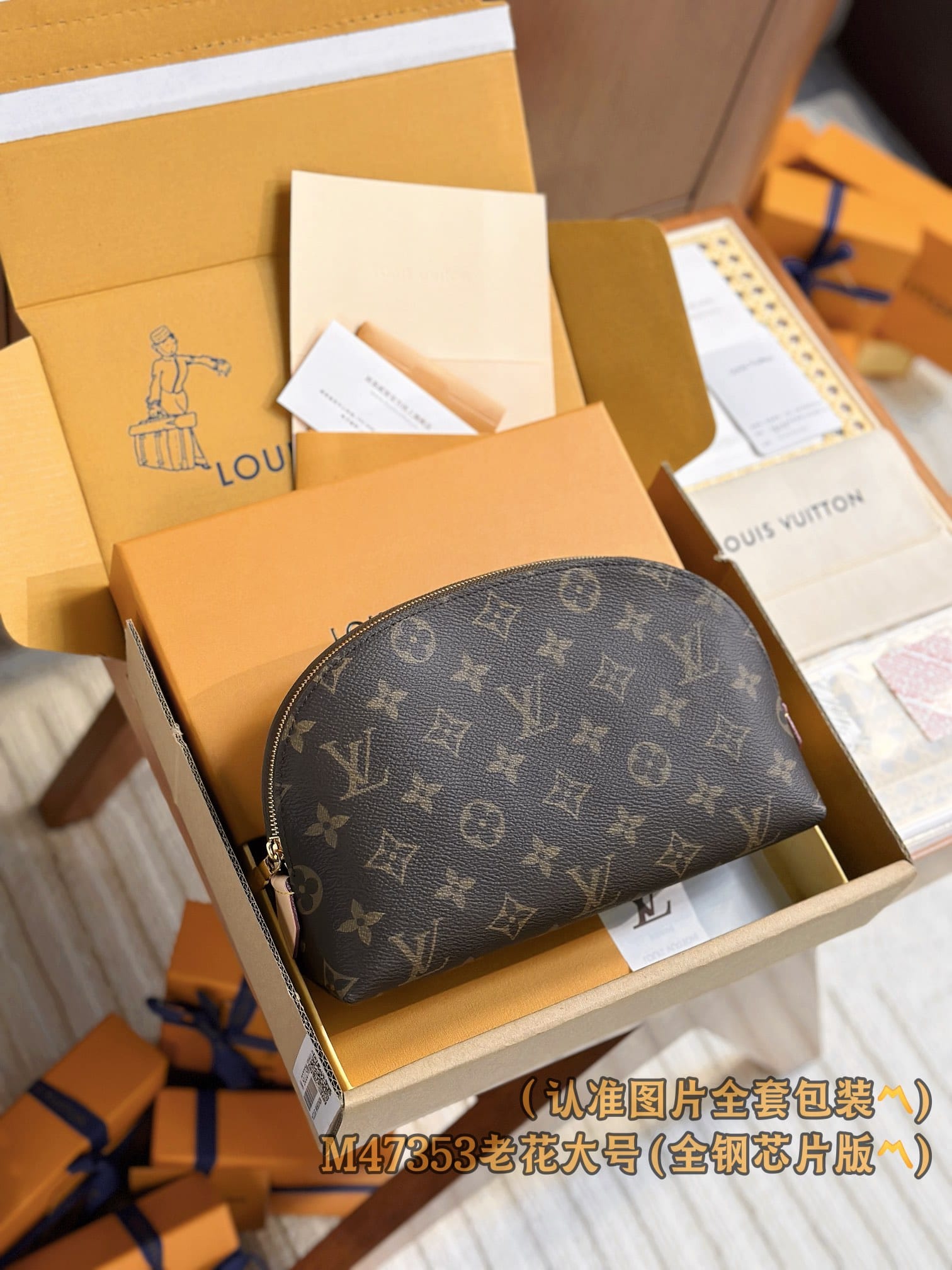 Louis Vuitton M47353 Louis Vuitton M47353
