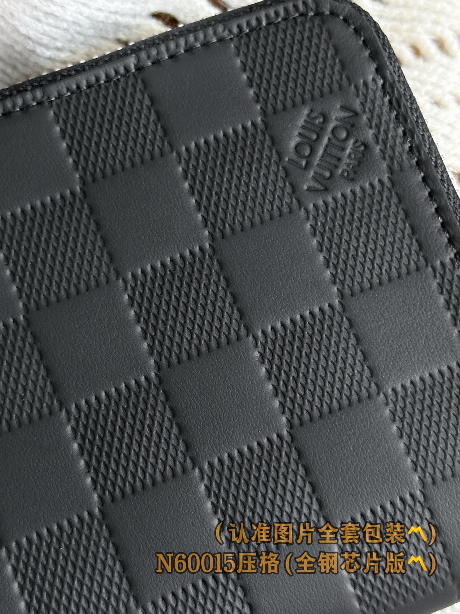Wallet N60015.1 Louis Vuitton N60015.1