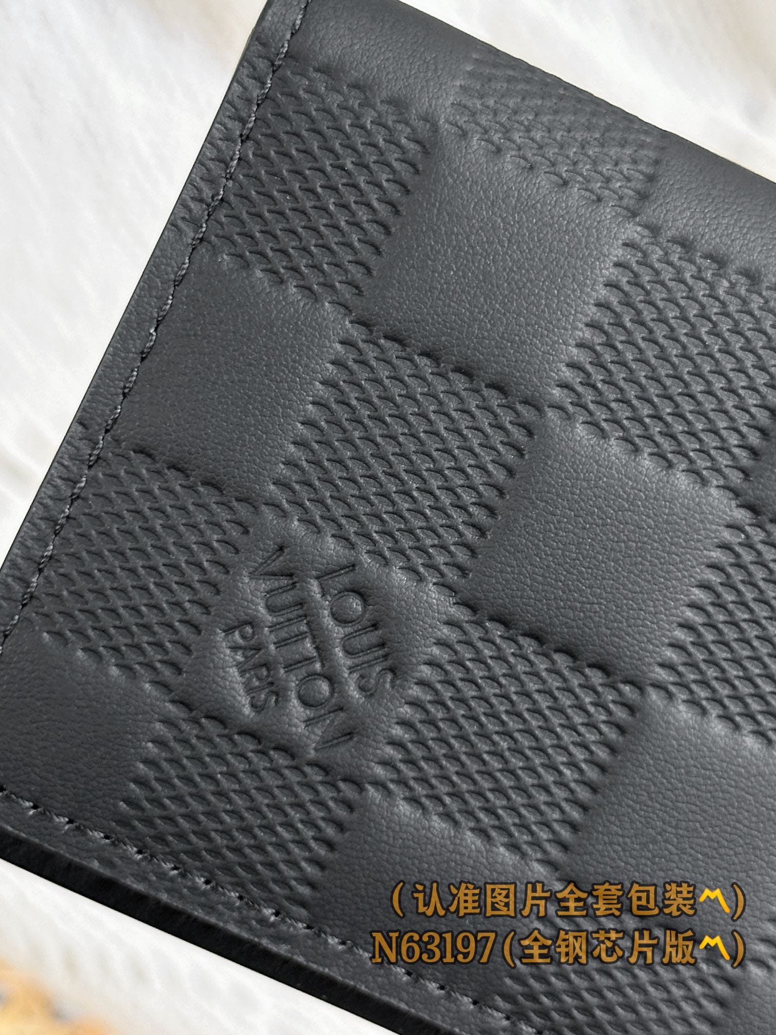 Louis Vuitton N63197 Louis Vuitton N63197
