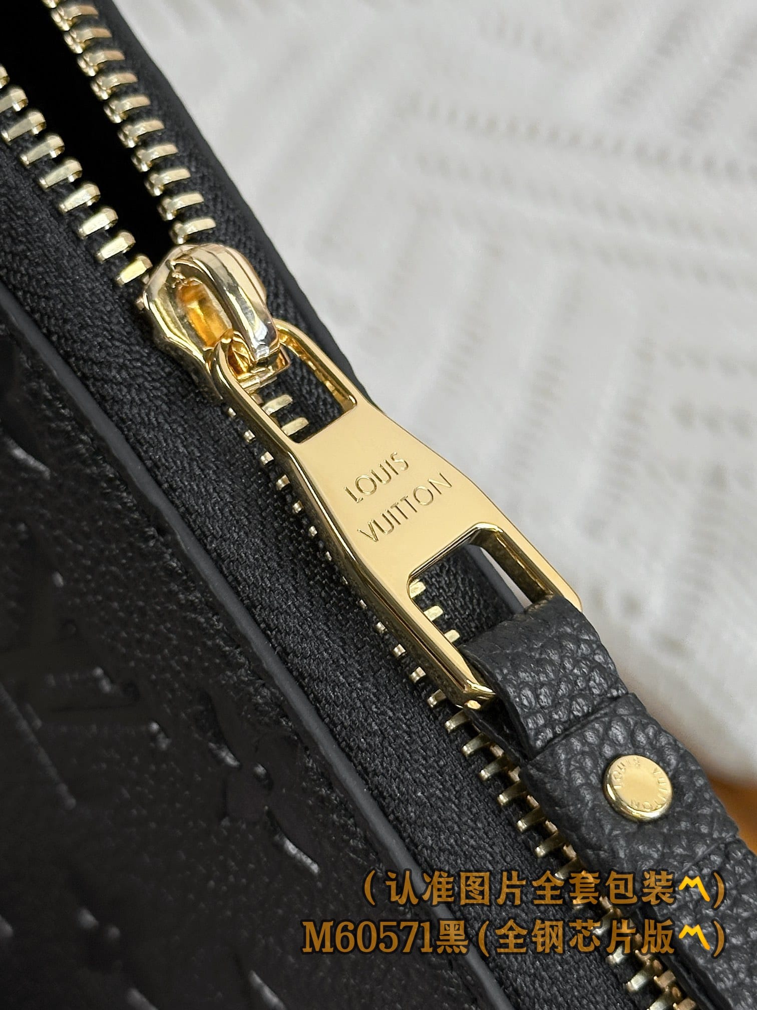 Wallet M61864.1 Louis Vuitton M61864.1