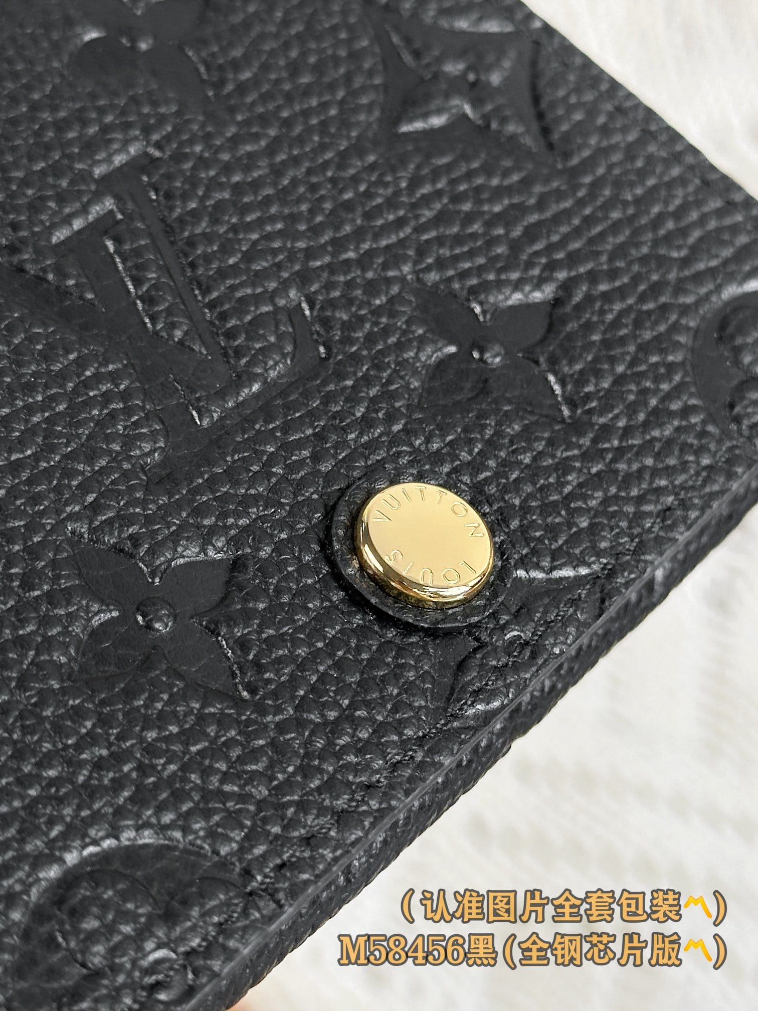 Louis Vuitton M58456 Louis Vuitton M58456