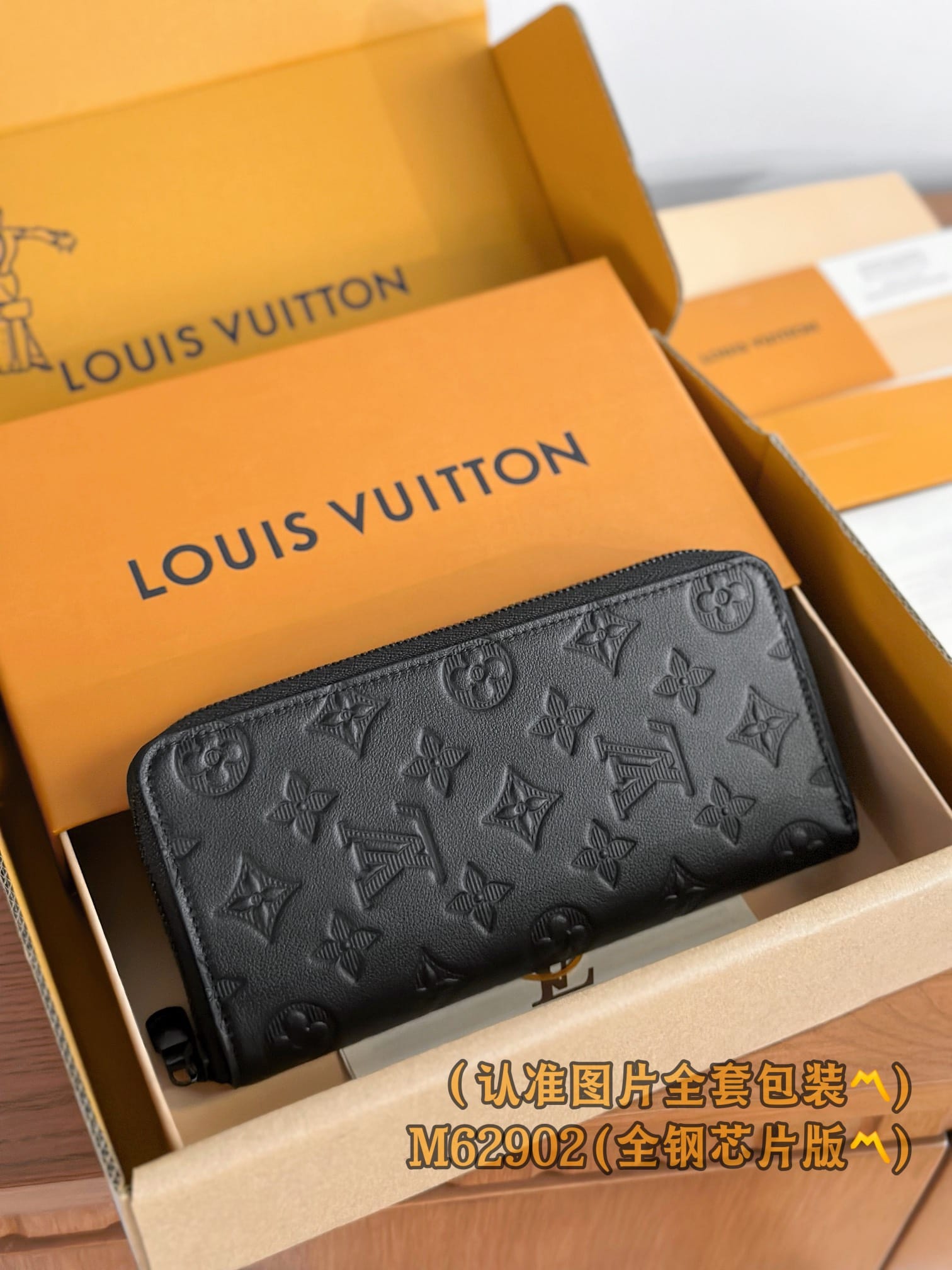Wallet M62902 Louis Vuitton M62902