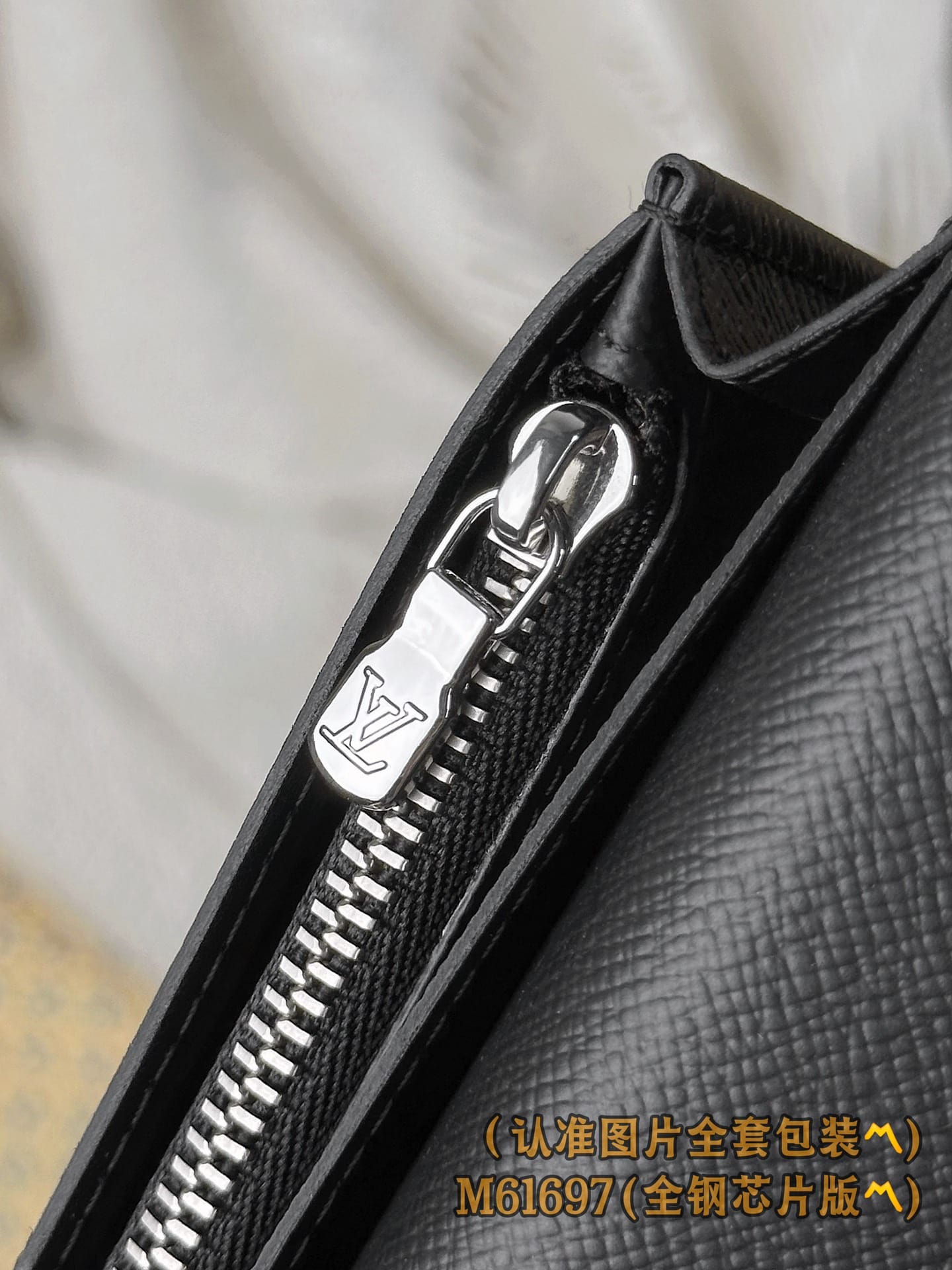 Brazza M61697 Louis Vuitton M61697