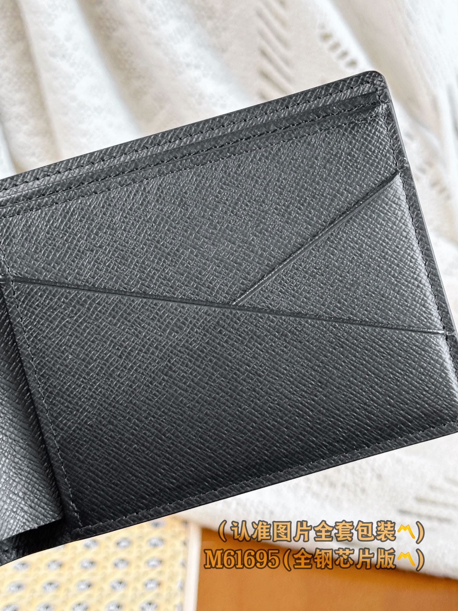 Multiple M61695 Louis Vuitton M61695