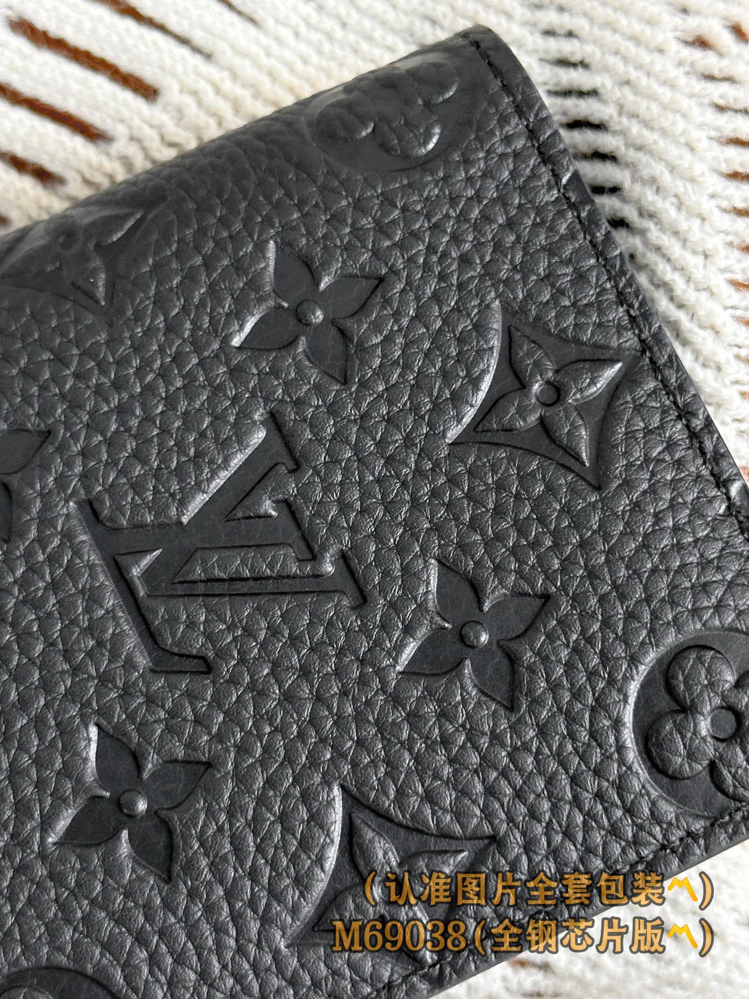 Brazza M69038 Louis Vuitton M69038