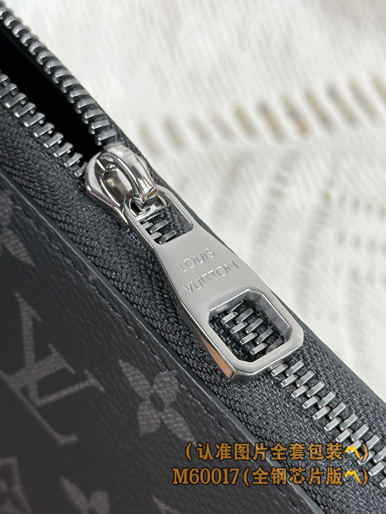 Wallet M60017.2 Louis Vuitton M60017.2