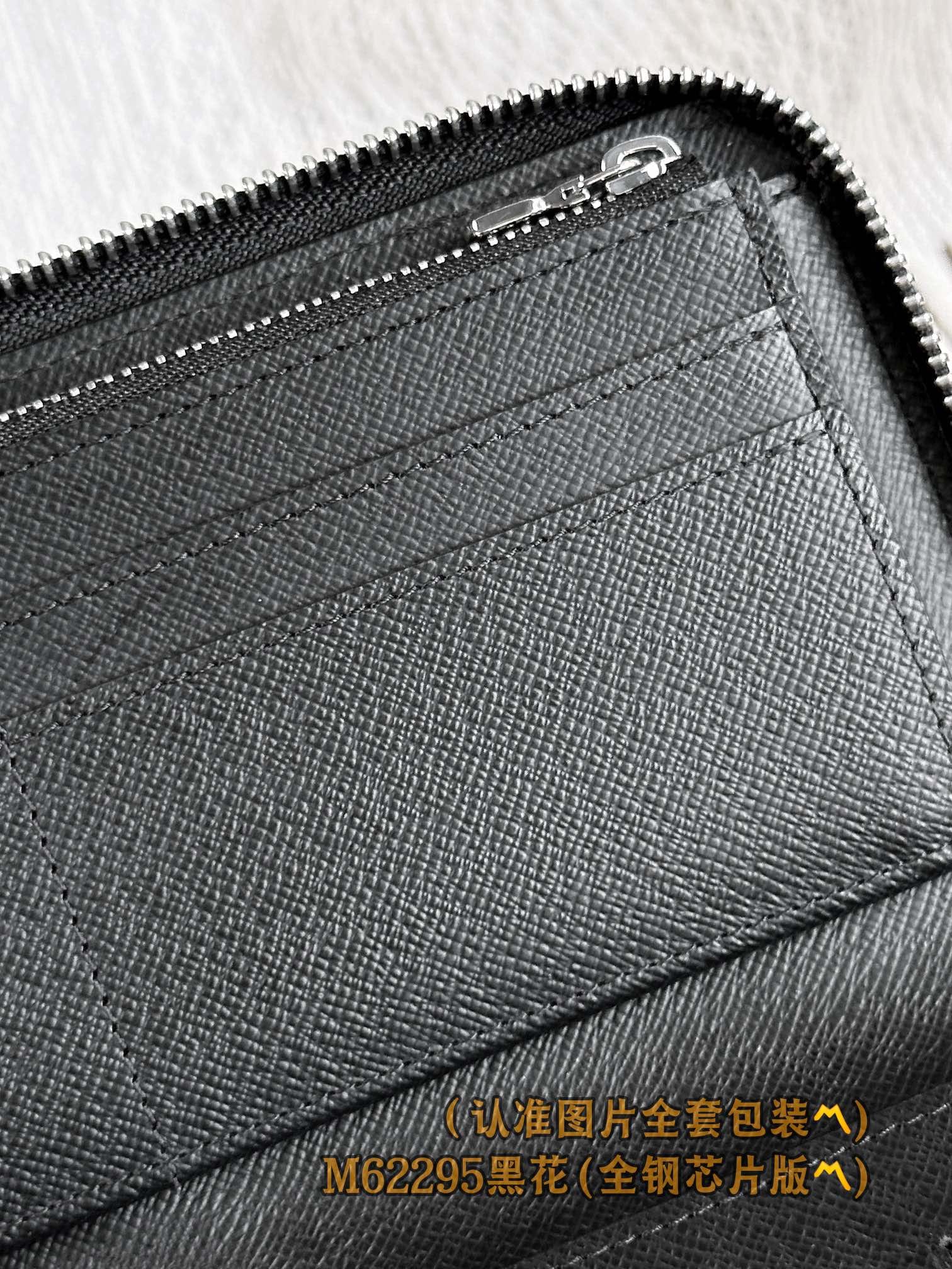 Wallet M62295 Louis Vuitton M62295