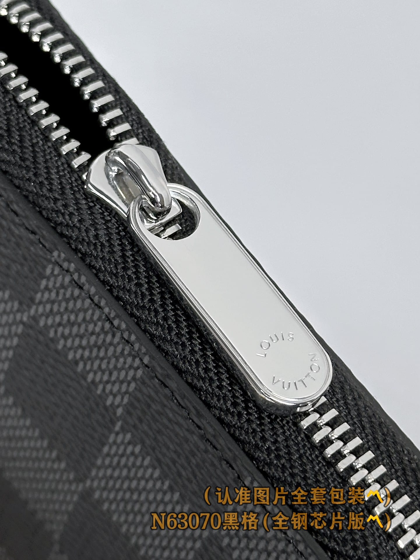Wallet N63070.1 Louis Vuitton N63070.1