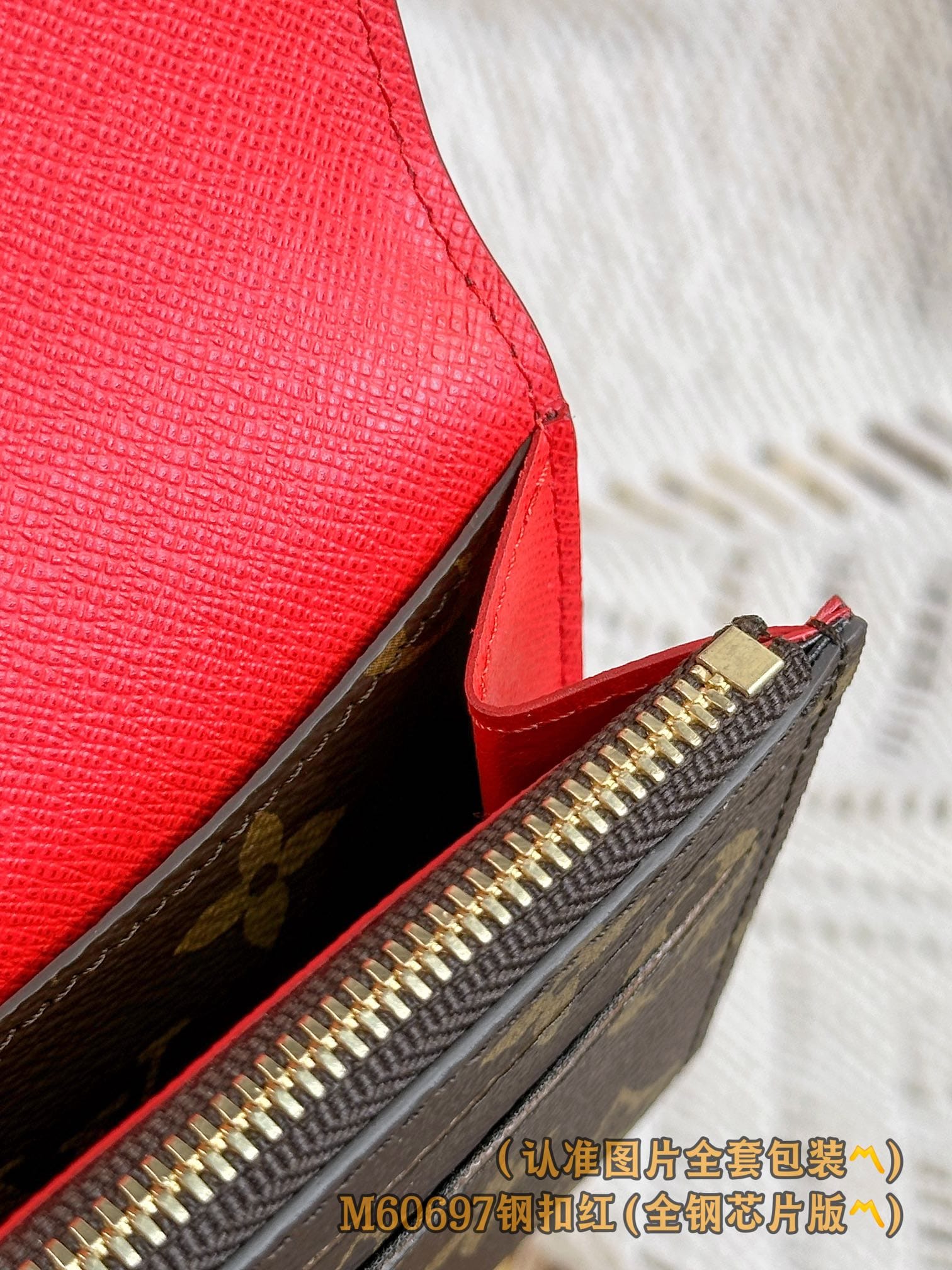 Wallet M60697 Louis Vuitton M60697