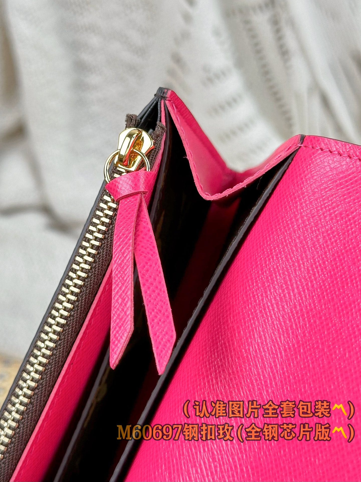Wallet M60697.2 Louis Vuitton M60697.2