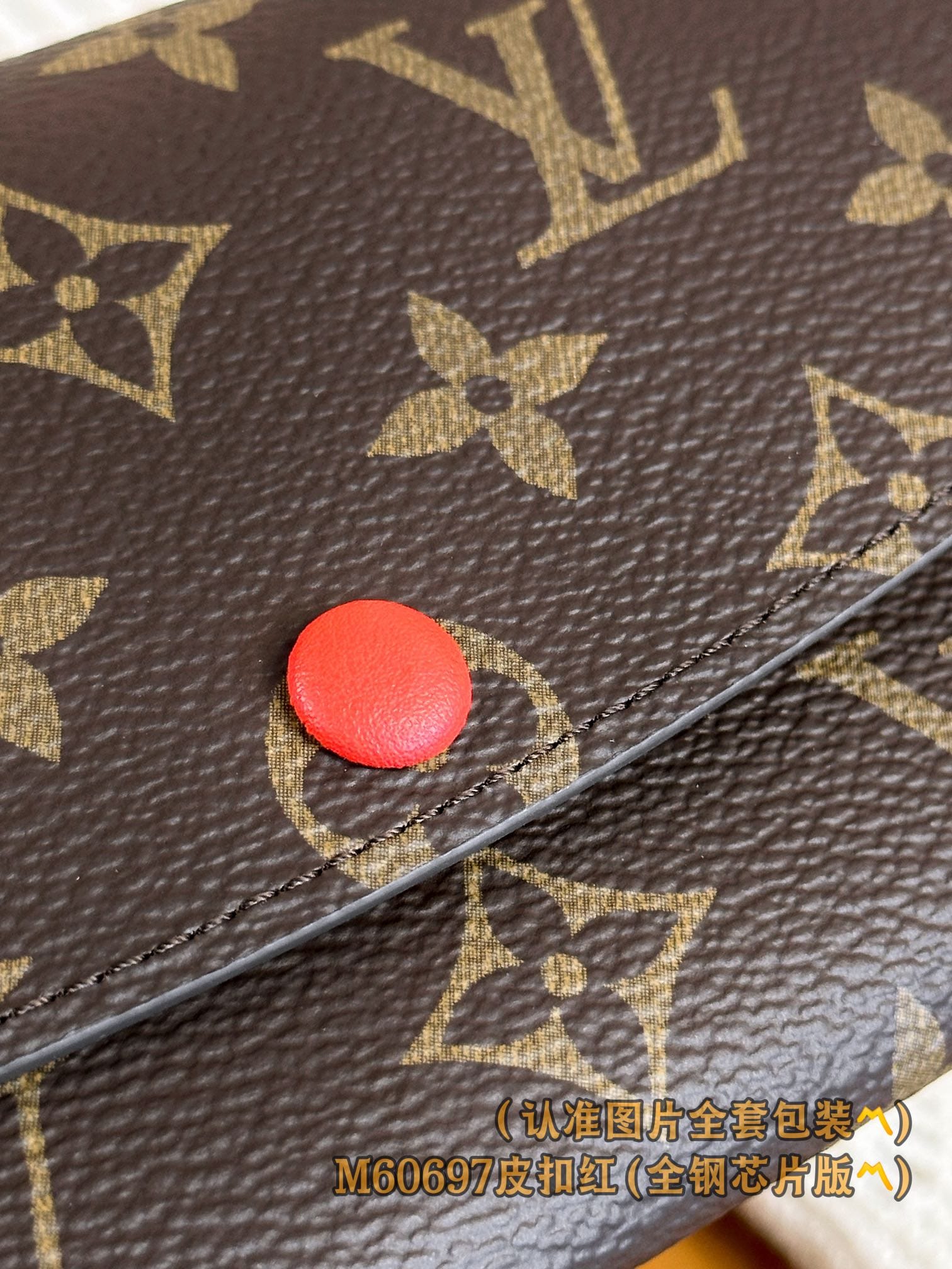 Wallet M60697.4 Louis Vuitton M60697.4