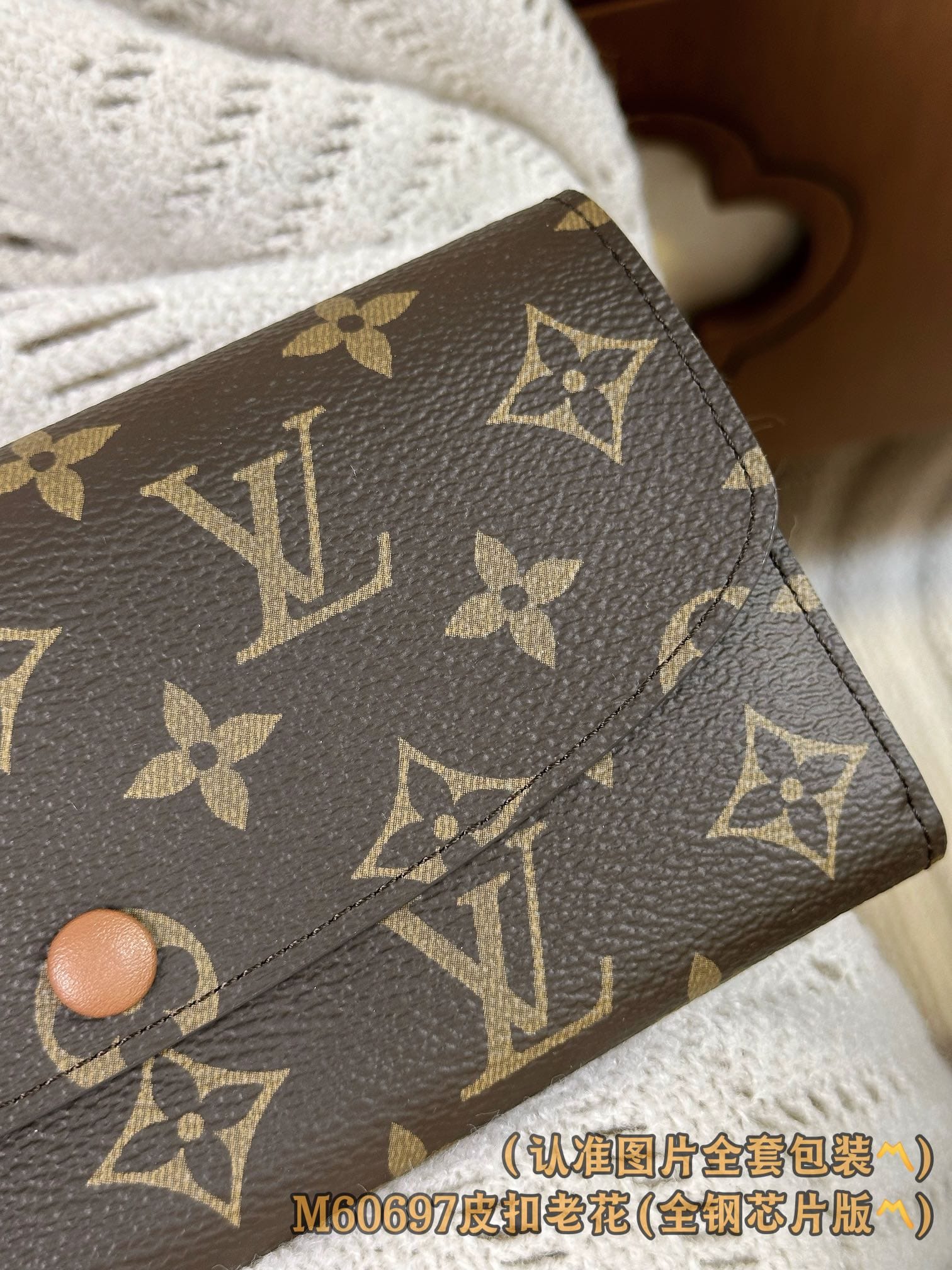 Wallet M60697.5 Louis Vuitton M60697.5