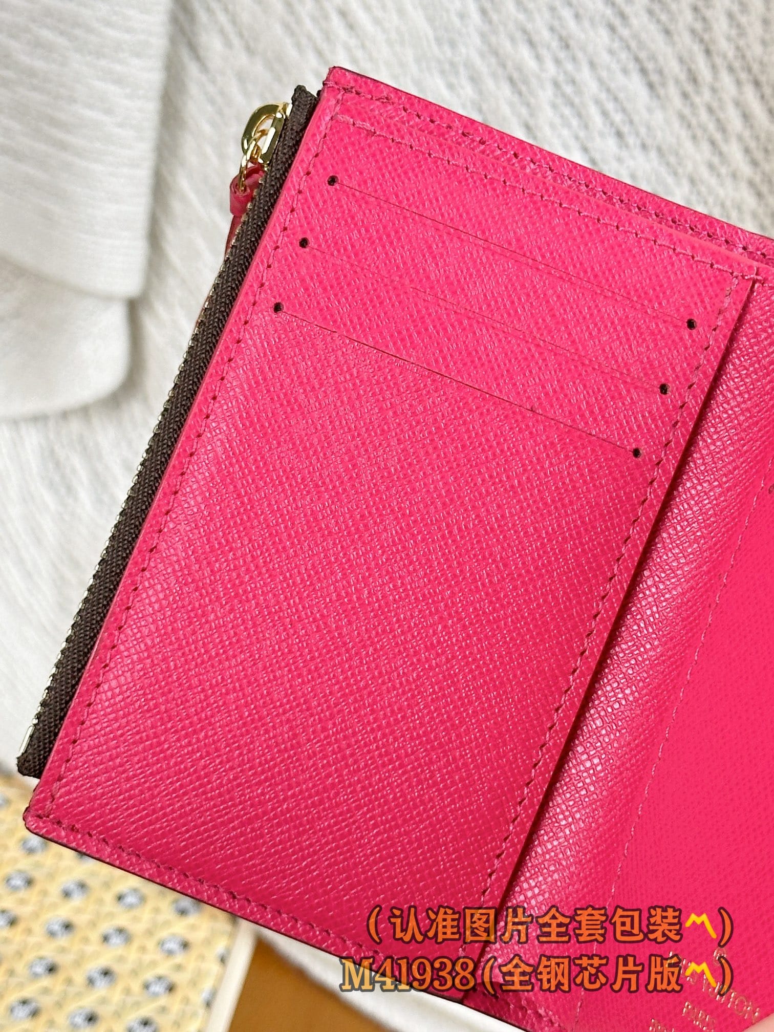 Victorine M41938.5 Louis Vuitton M41938.5