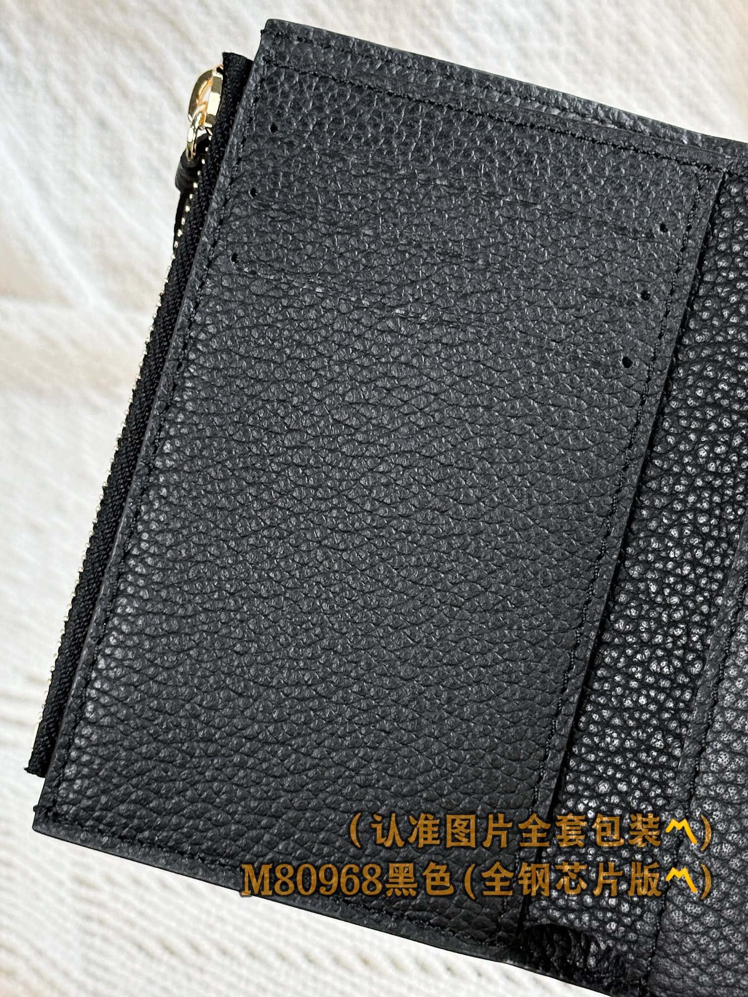 Victorine M80968.2 Louis Vuitton M80968.2
