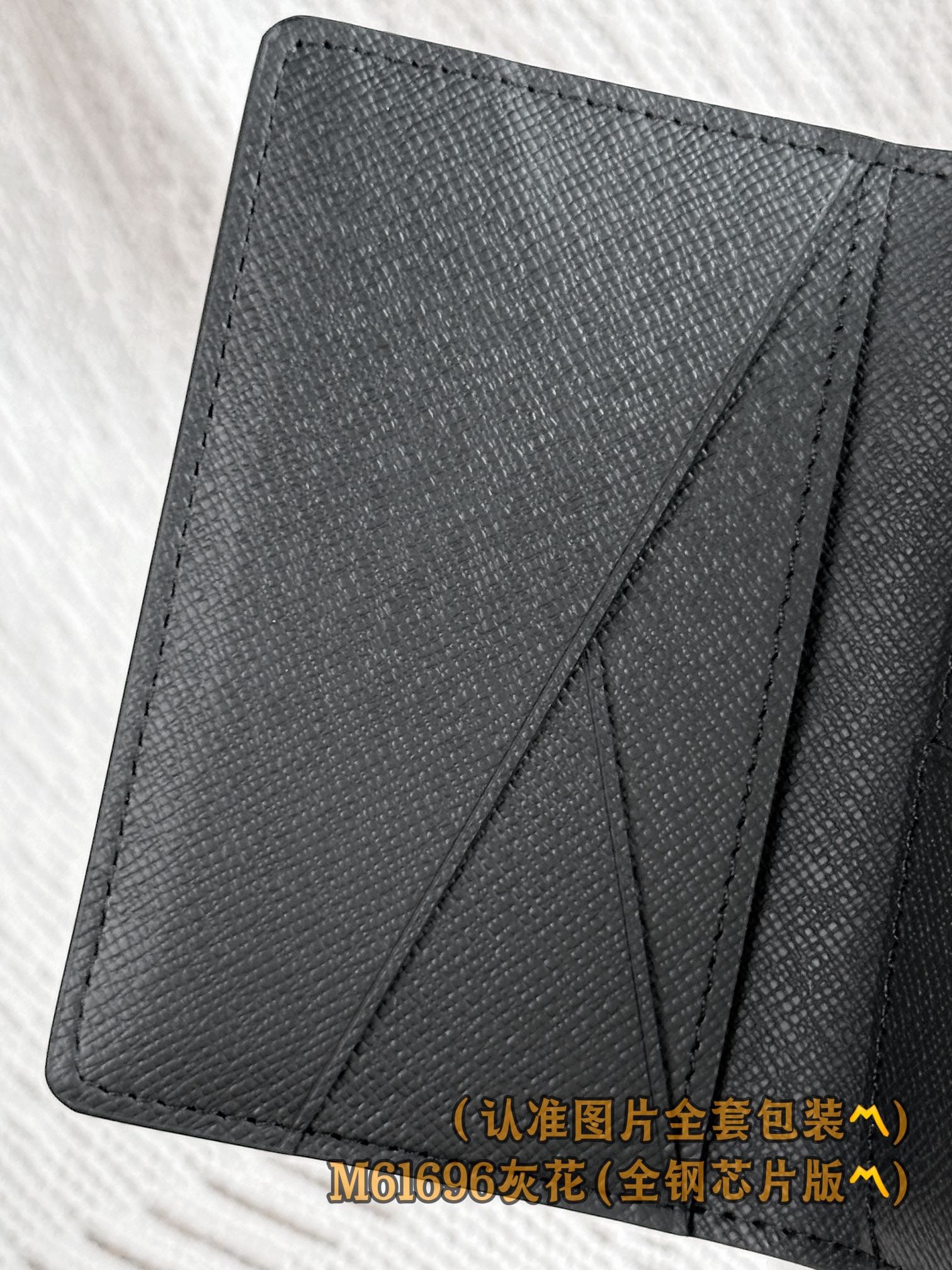 Wallet M61696.3 Louis Vuitton M61696.3
