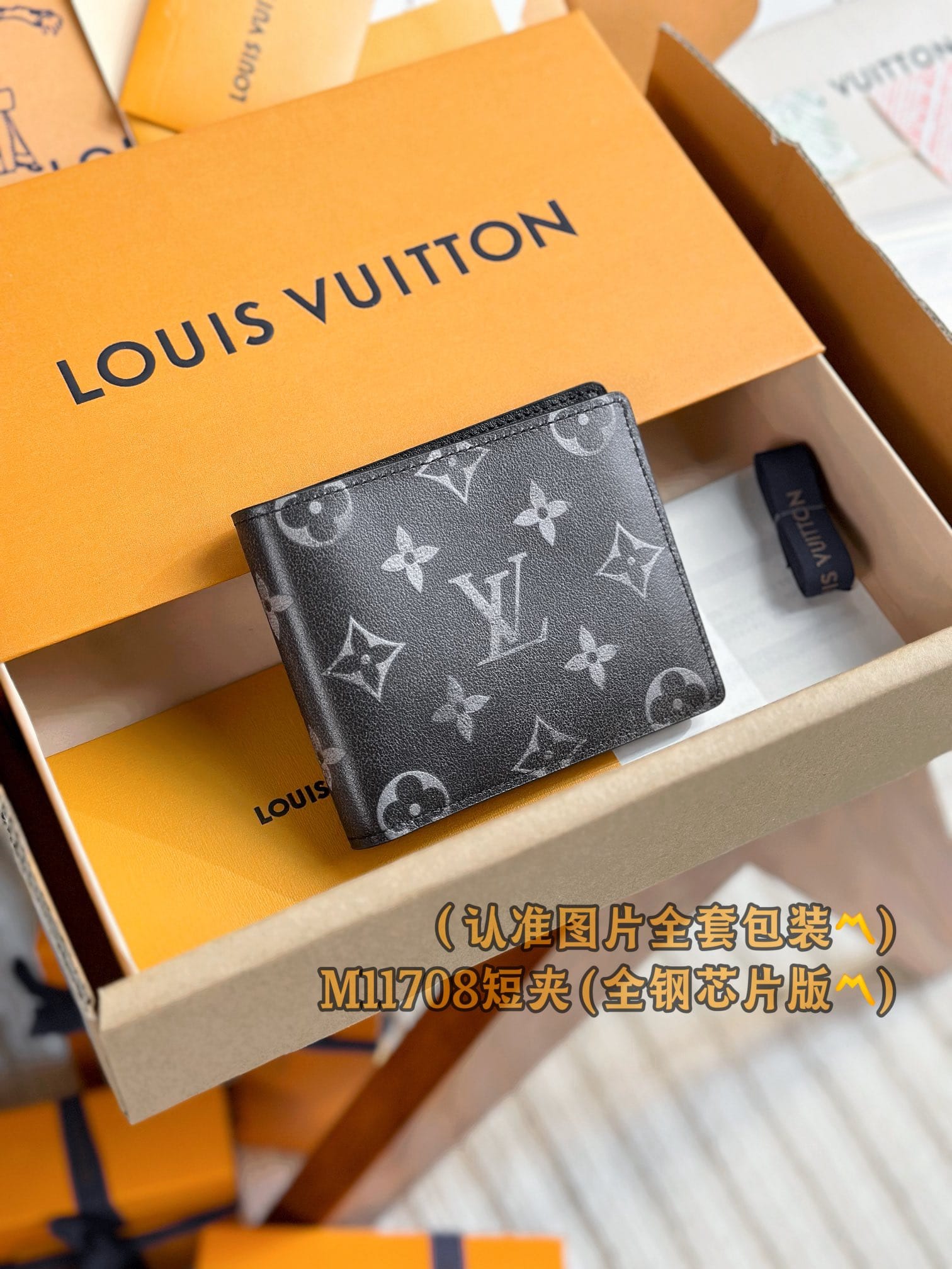 Slender M11708.1 Louis Vuitton M11708.1