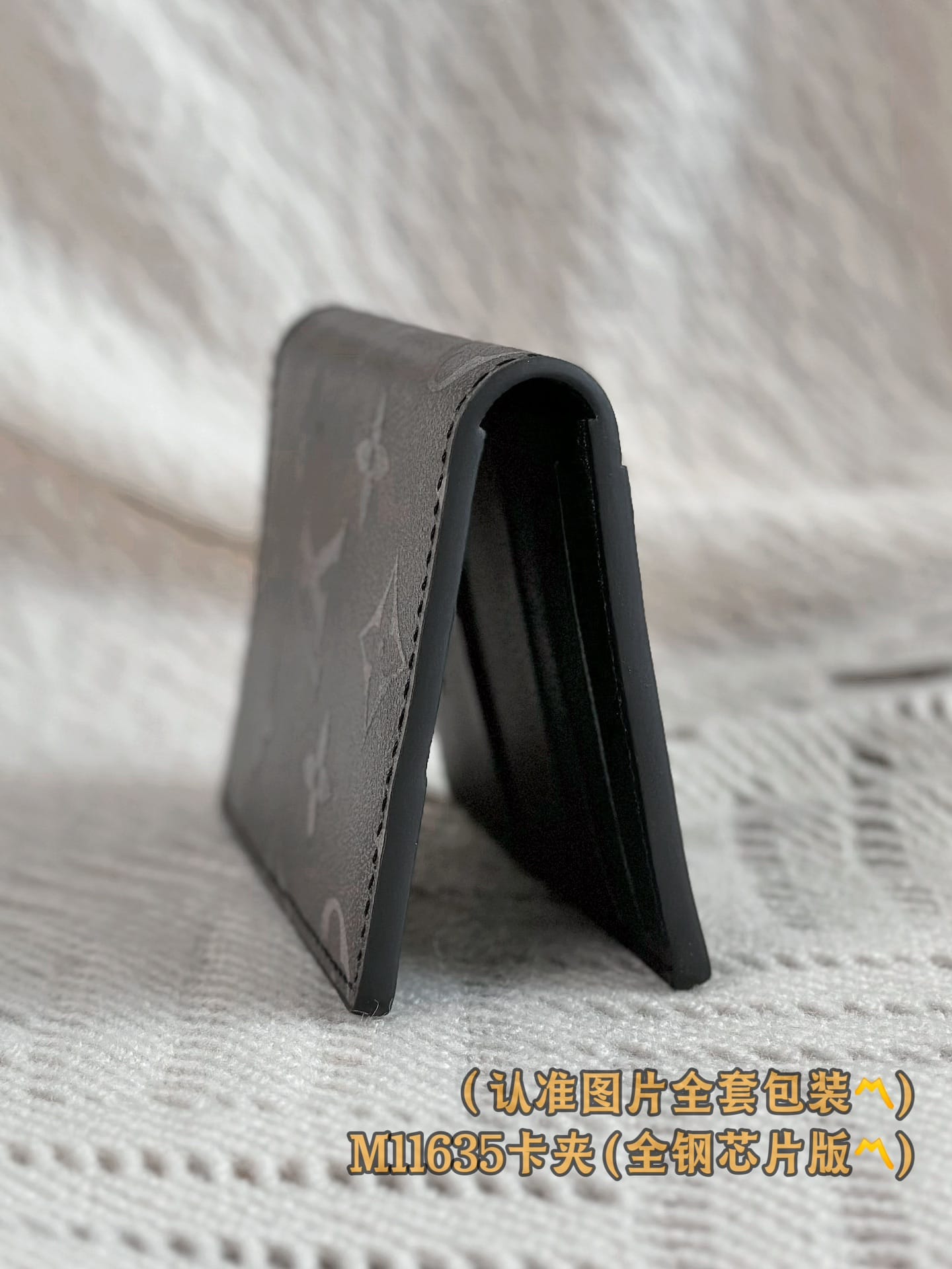Card Holder M11635.1 Louis Vuitton M11635.1