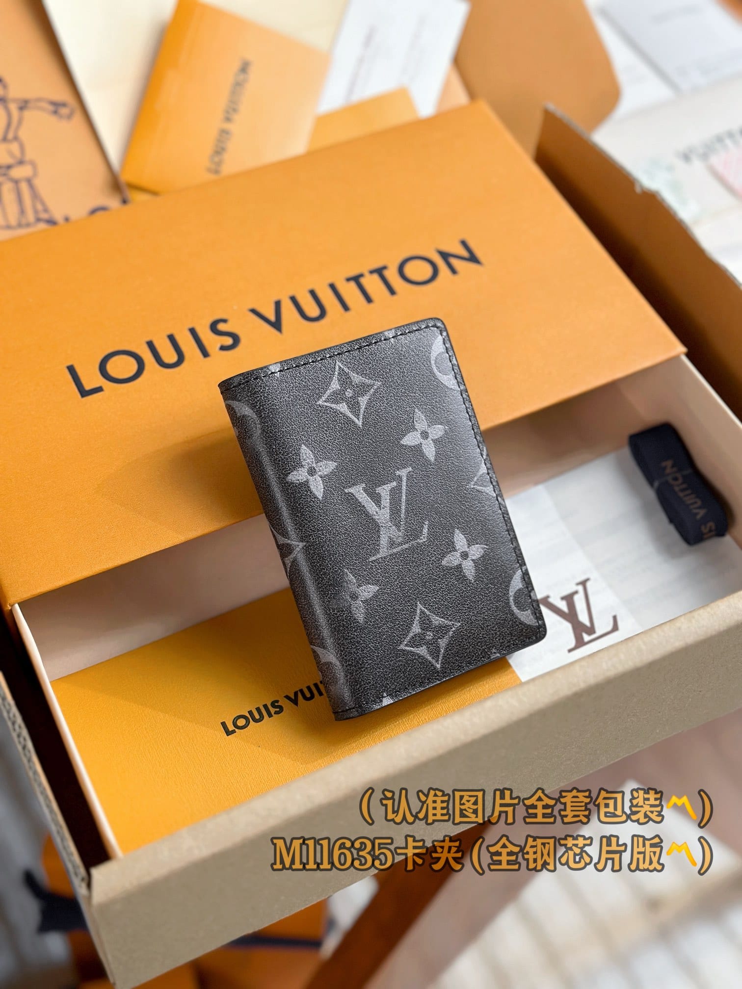 Card Holder M11635.1 Louis Vuitton M11635.1