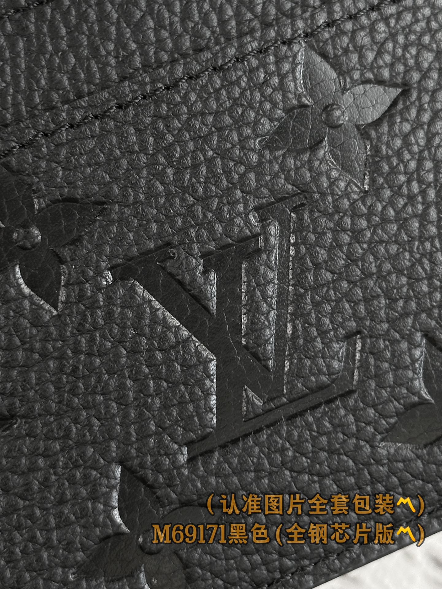 Louis Vuitton M69171.1 Louis Vuitton M69171.1