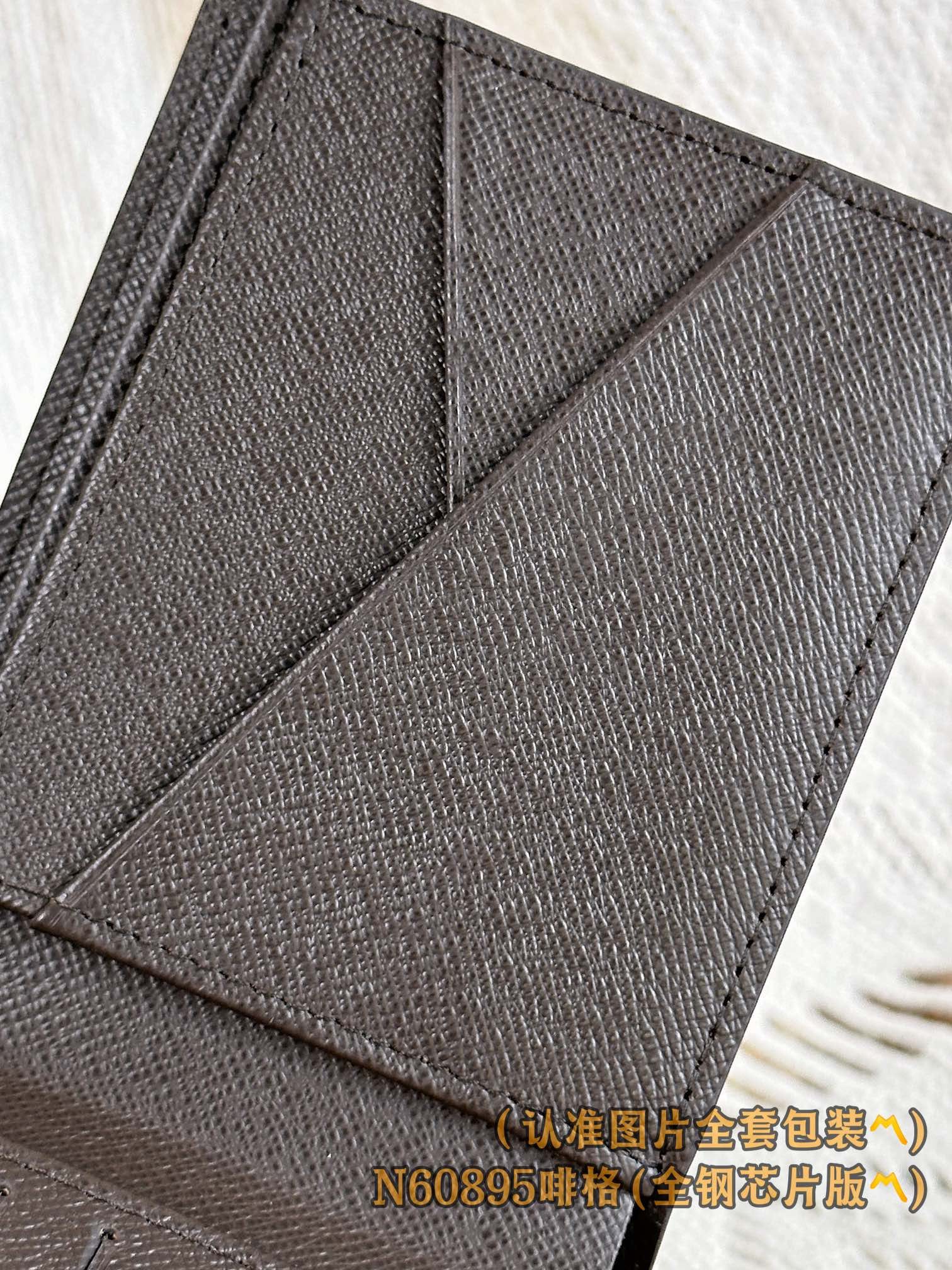 Multiple N60895.1 Louis Vuitton N60895.1
