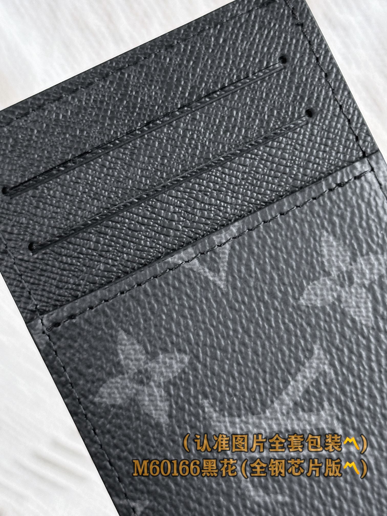 Louis Vuitton M60166.2 Louis Vuitton M60166.2