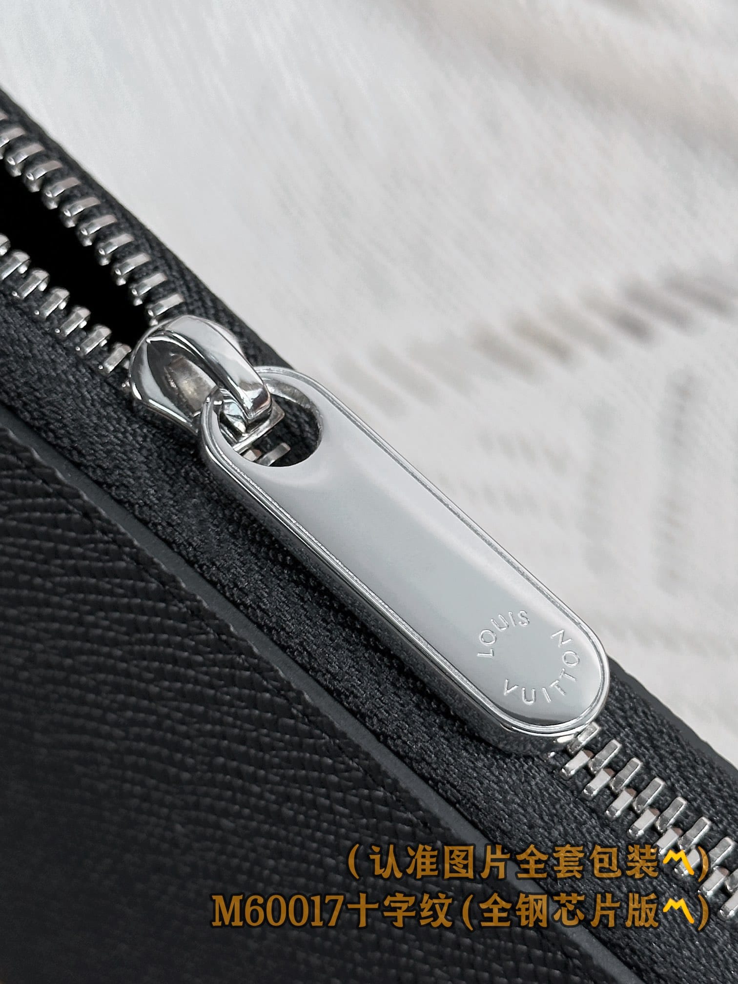 Louis Vuitton M60017.3 Louis Vuitton M60017.3