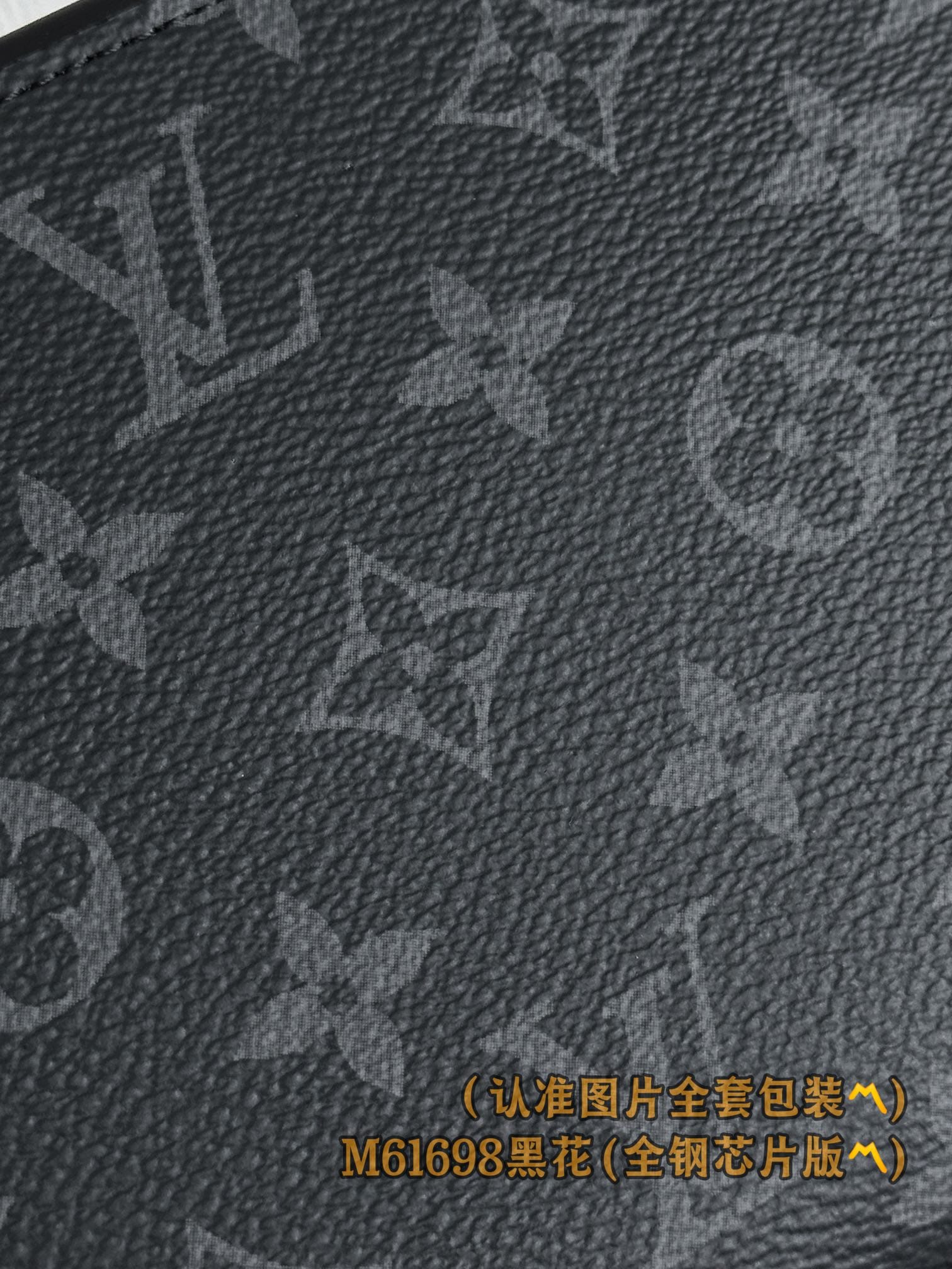 Louis Vuitton M61698.1 Louis Vuitton M61698.1