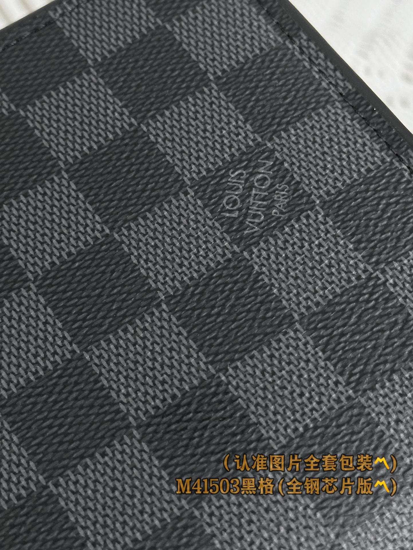Louis Vuitton N41503.1 Louis Vuitton N41503.1