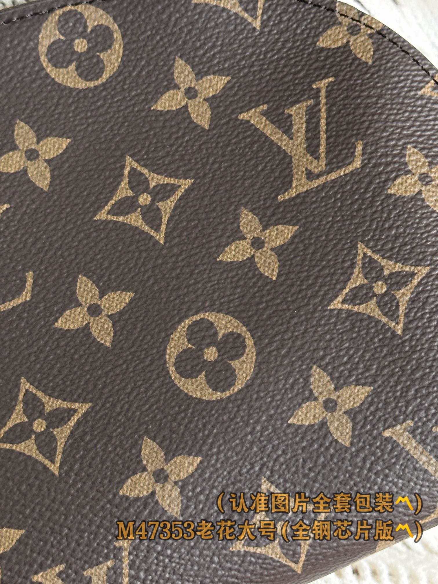 Louis Vuitton M47353.1 Louis Vuitton M47353.1