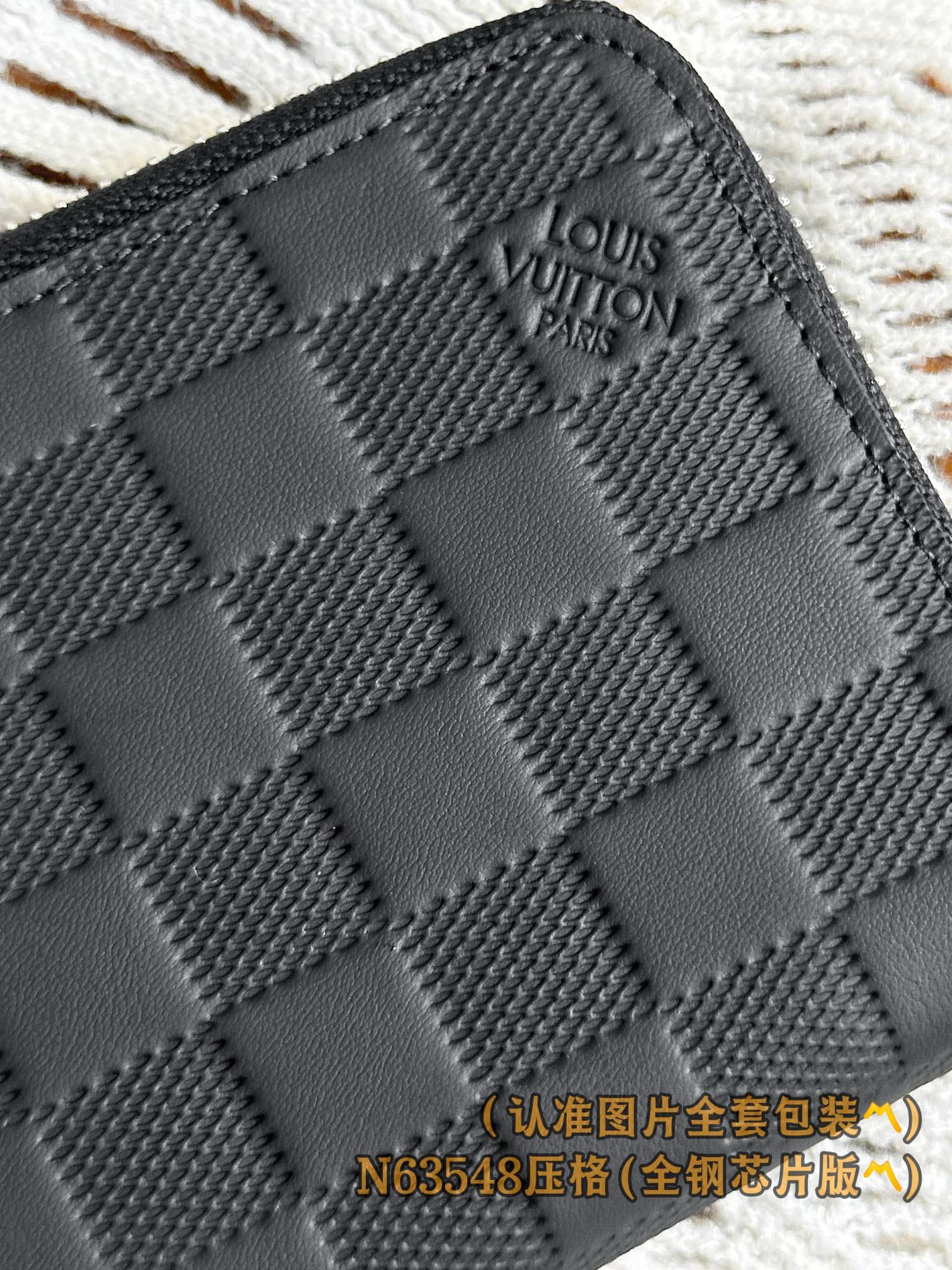 Wallet N63548.1 Louis Vuitton N63548.1