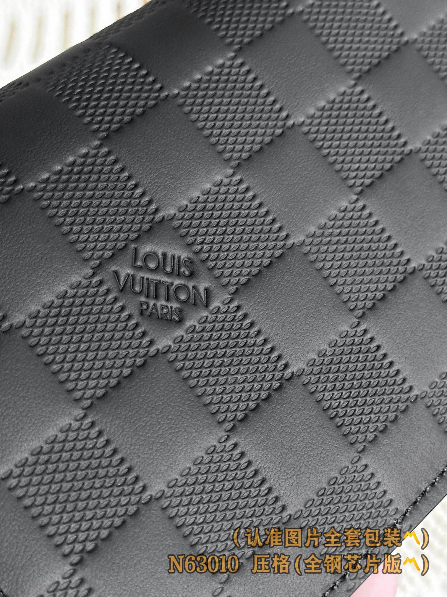 Brazza N63010.1 Louis Vuitton N63010.1