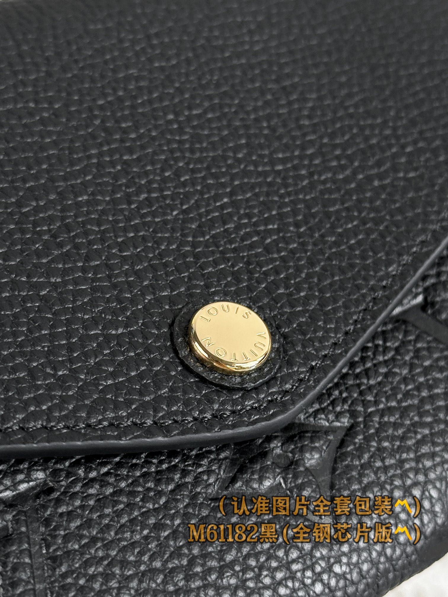 Sarah M61182.1 Louis Vuitton M61182.1