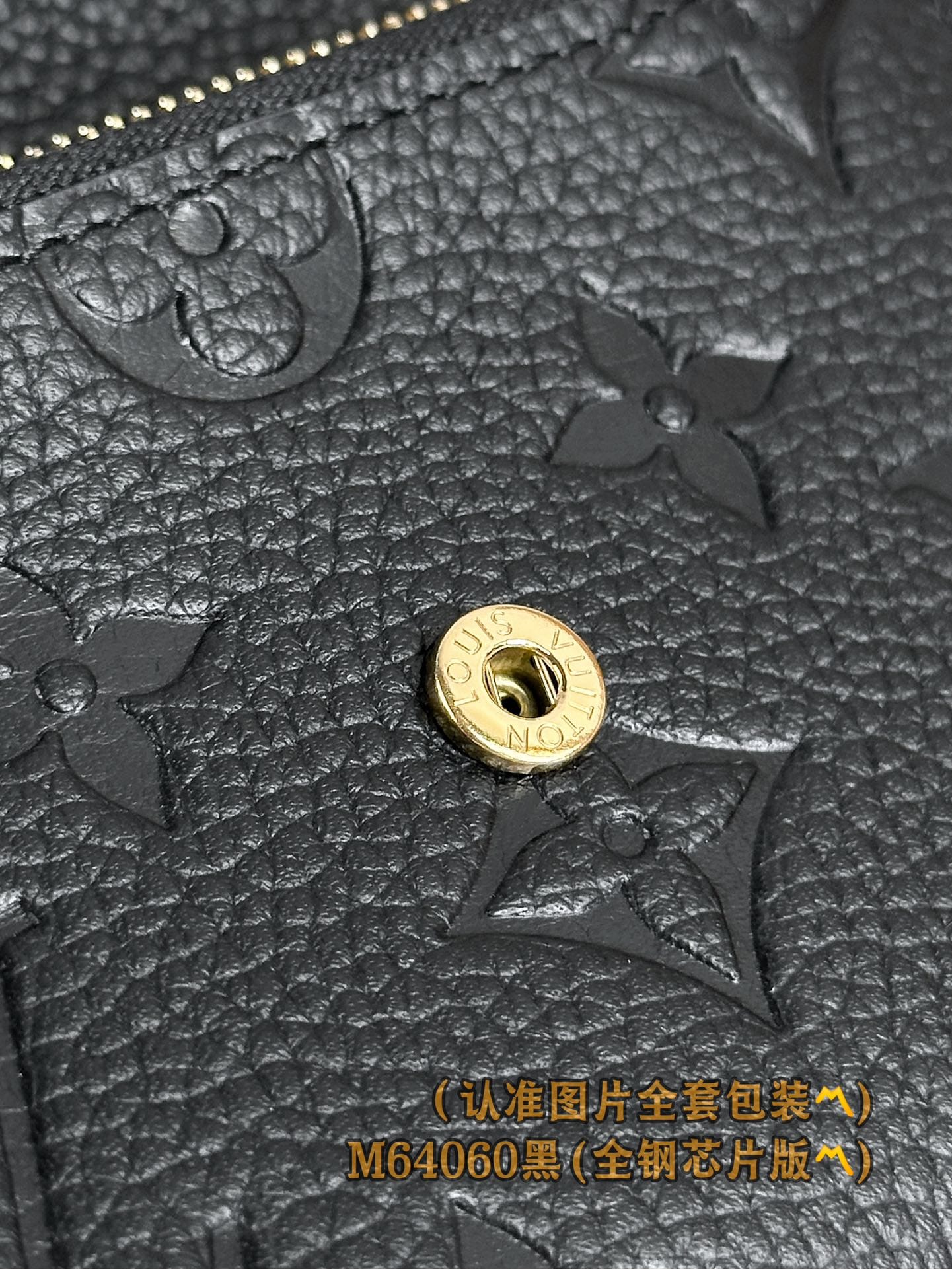 Victorine M64060.2 Louis Vuitton M64060.2