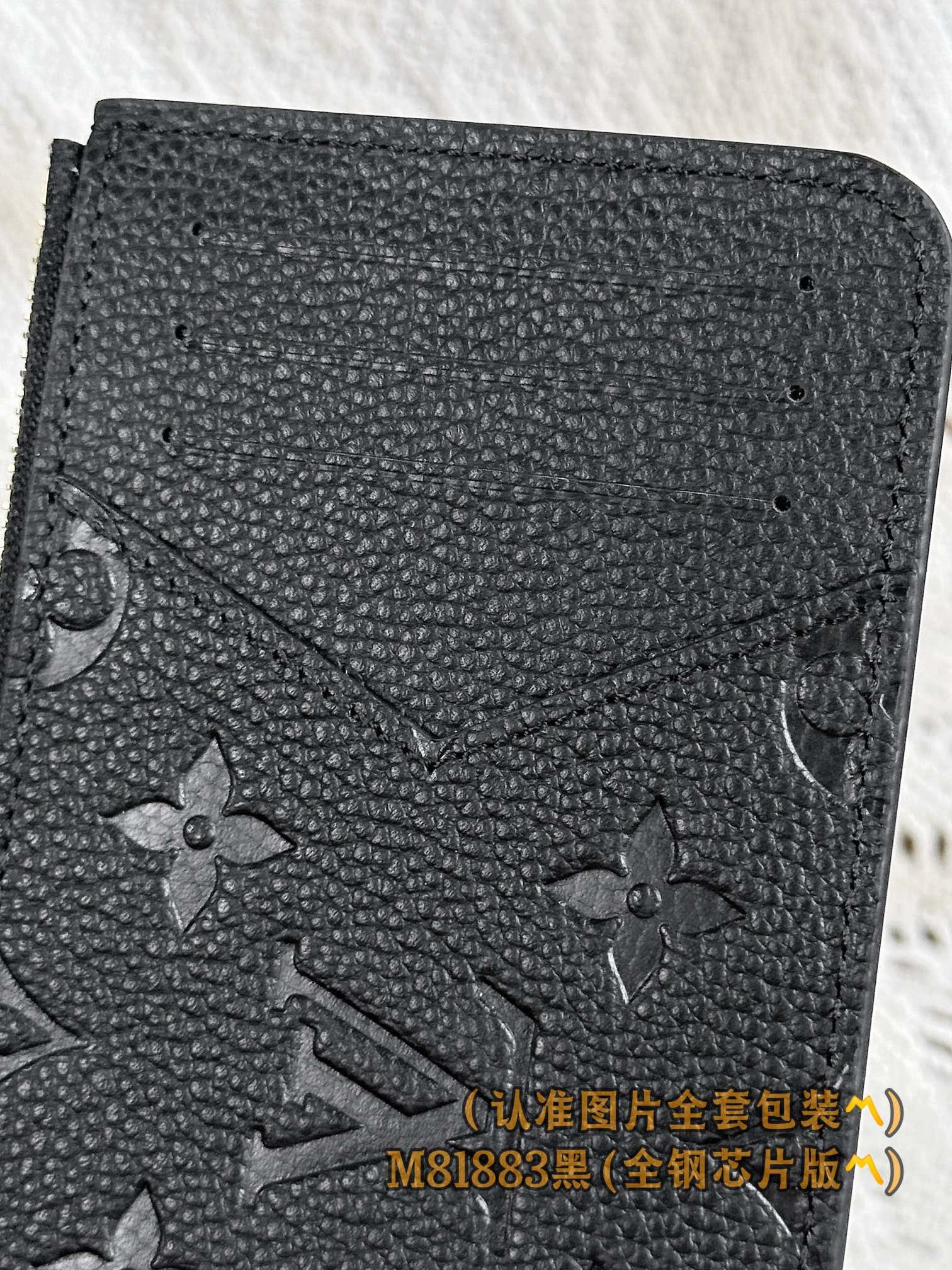 Louis Vuitton M81883.1 Louis Vuitton M81883.1
