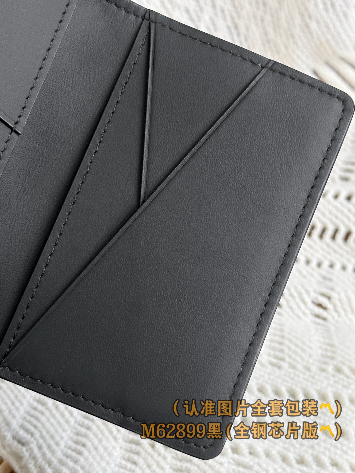 Wallet M62899.1 Louis Vuitton M62899.1