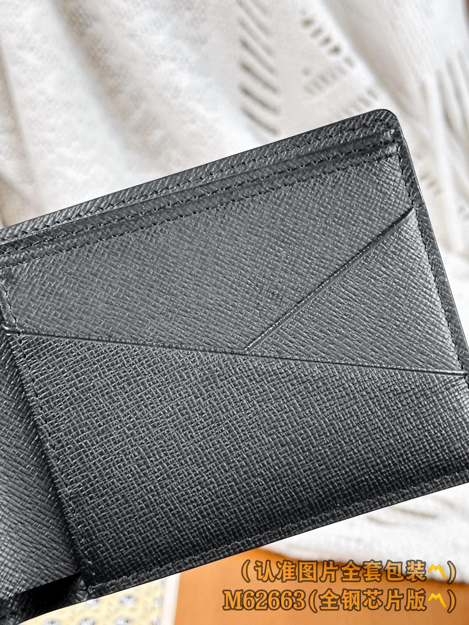 Multiple N62663.1 Louis Vuitton N62663.1