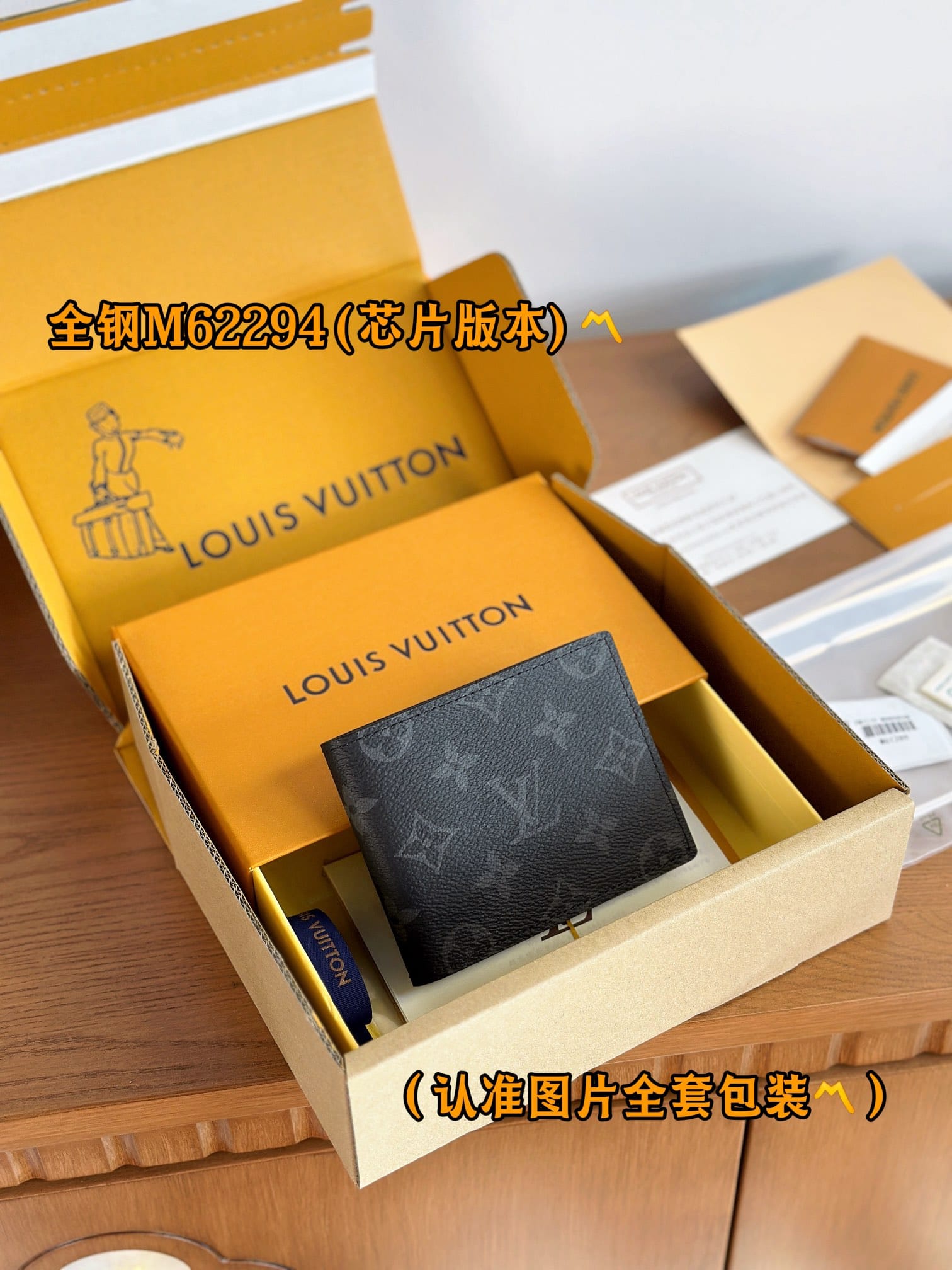 Slender M62294.1 Louis Vuitton M62294.1
