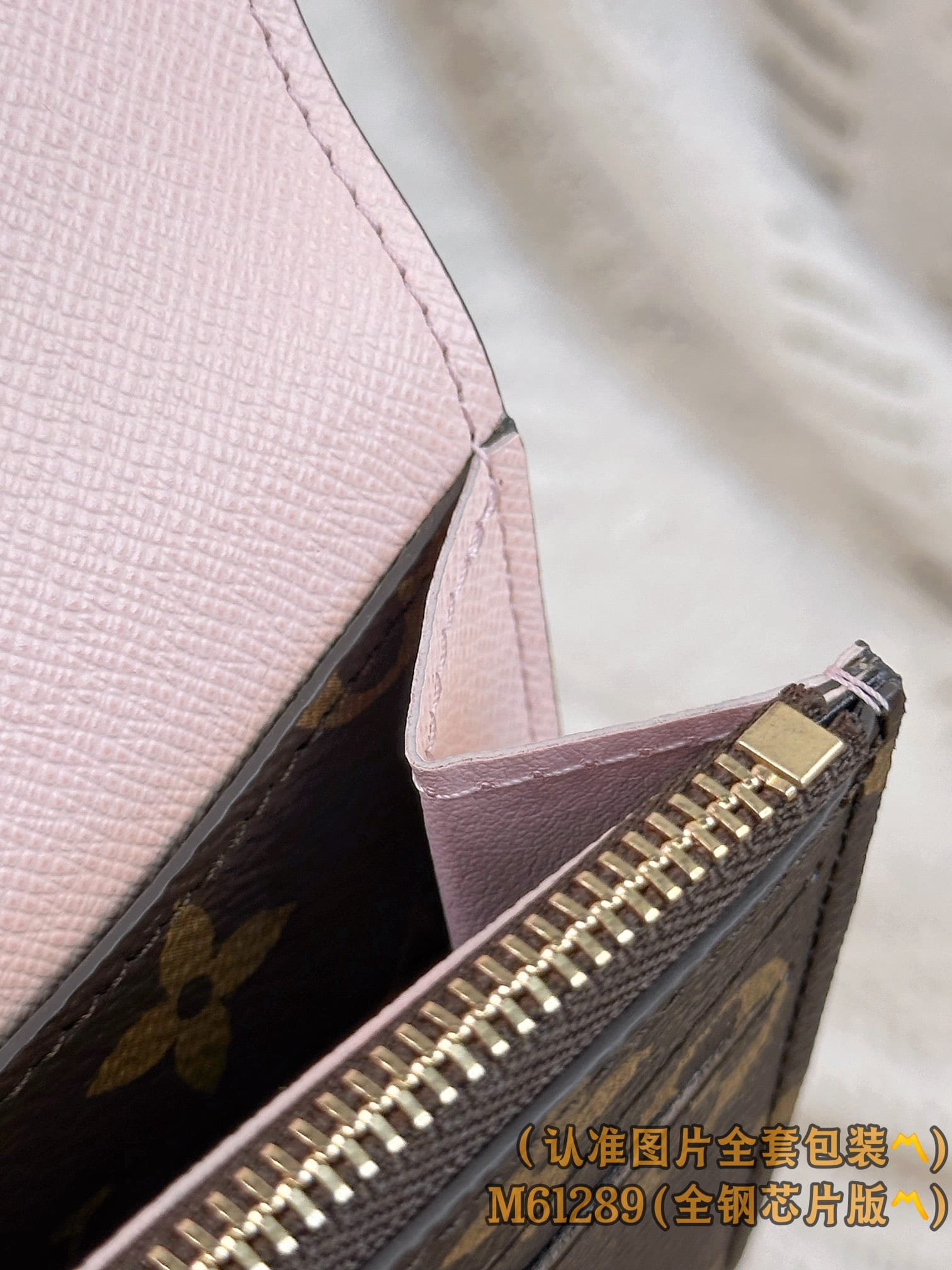 Wallet M61289.2 Louis Vuitton M61289.2