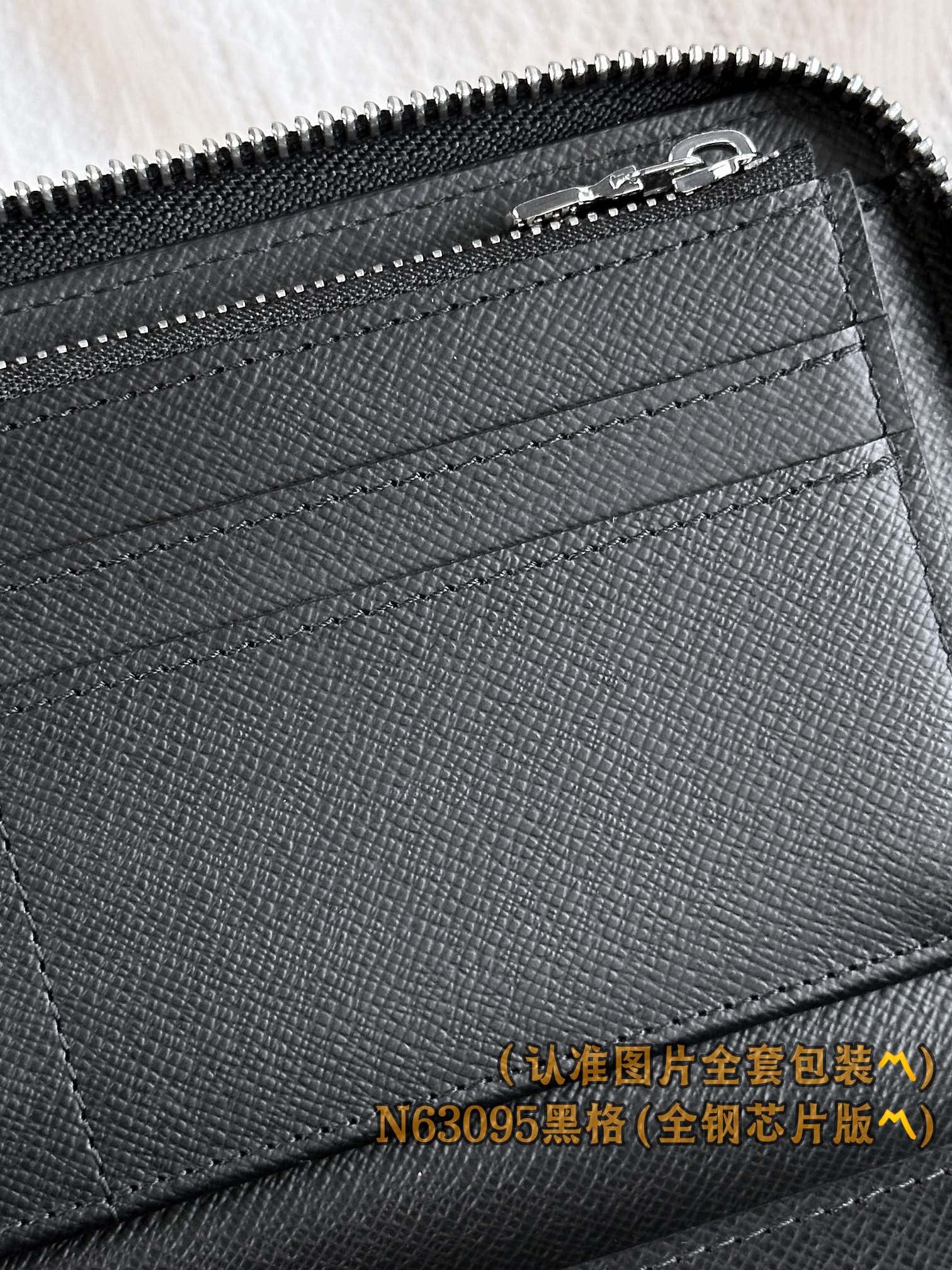 Wallet N63095.3 Louis Vuitton N63095.3