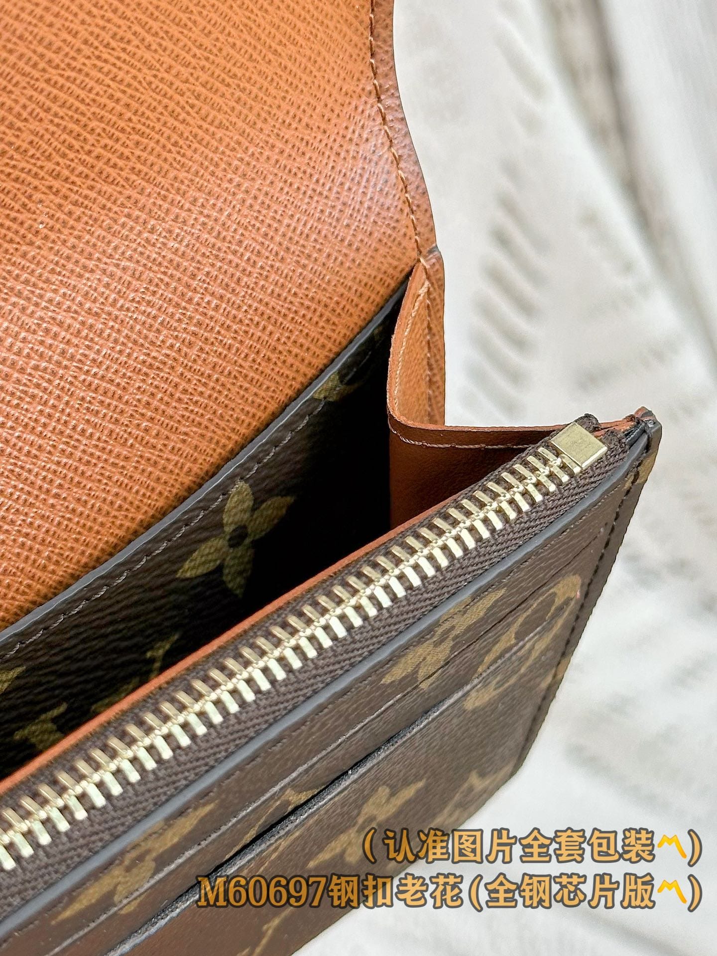 Wallet M60697.9 Louis Vuitton M60697.9
