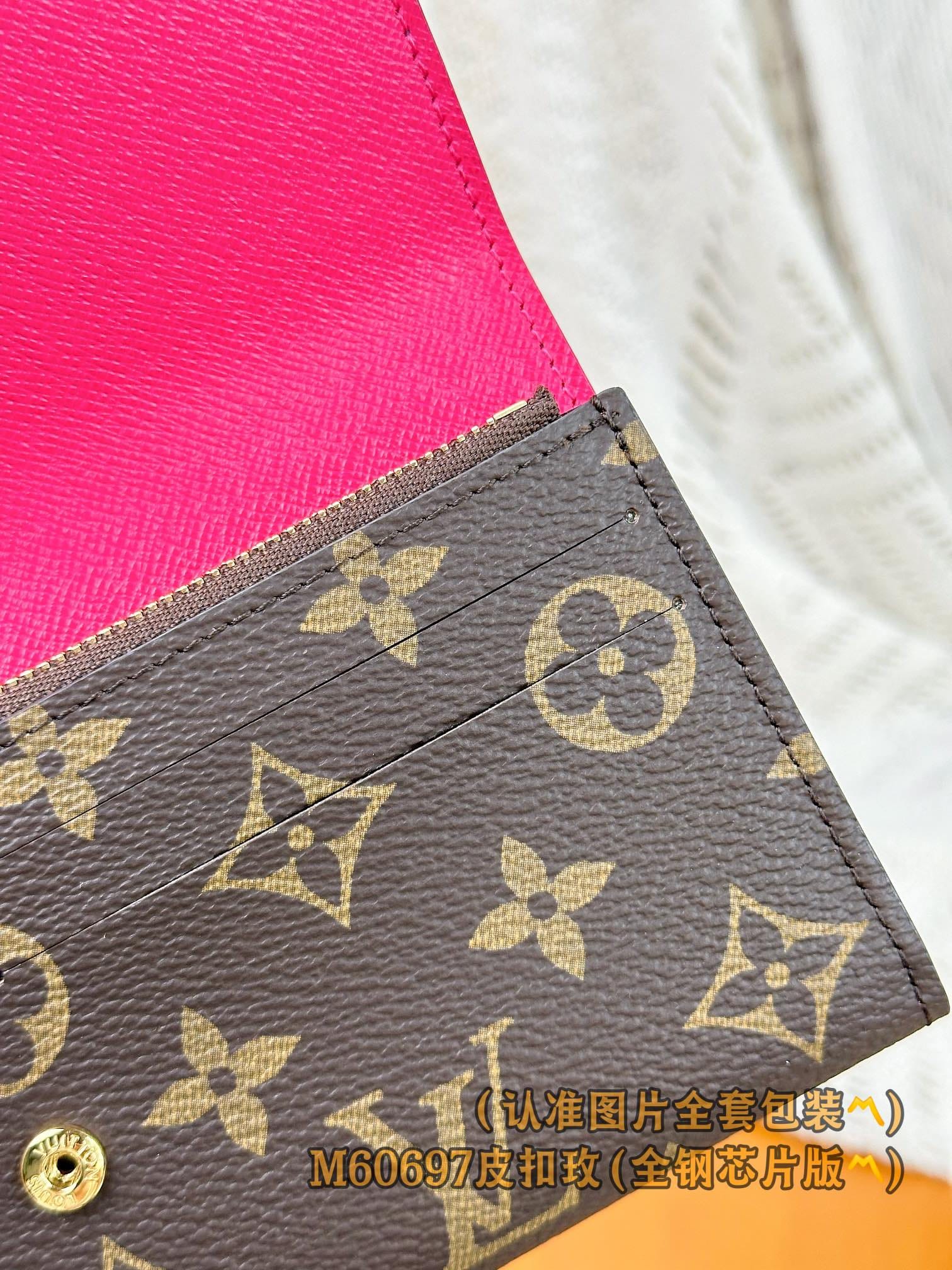Wallet M60697.14 Louis Vuitton M60697.14