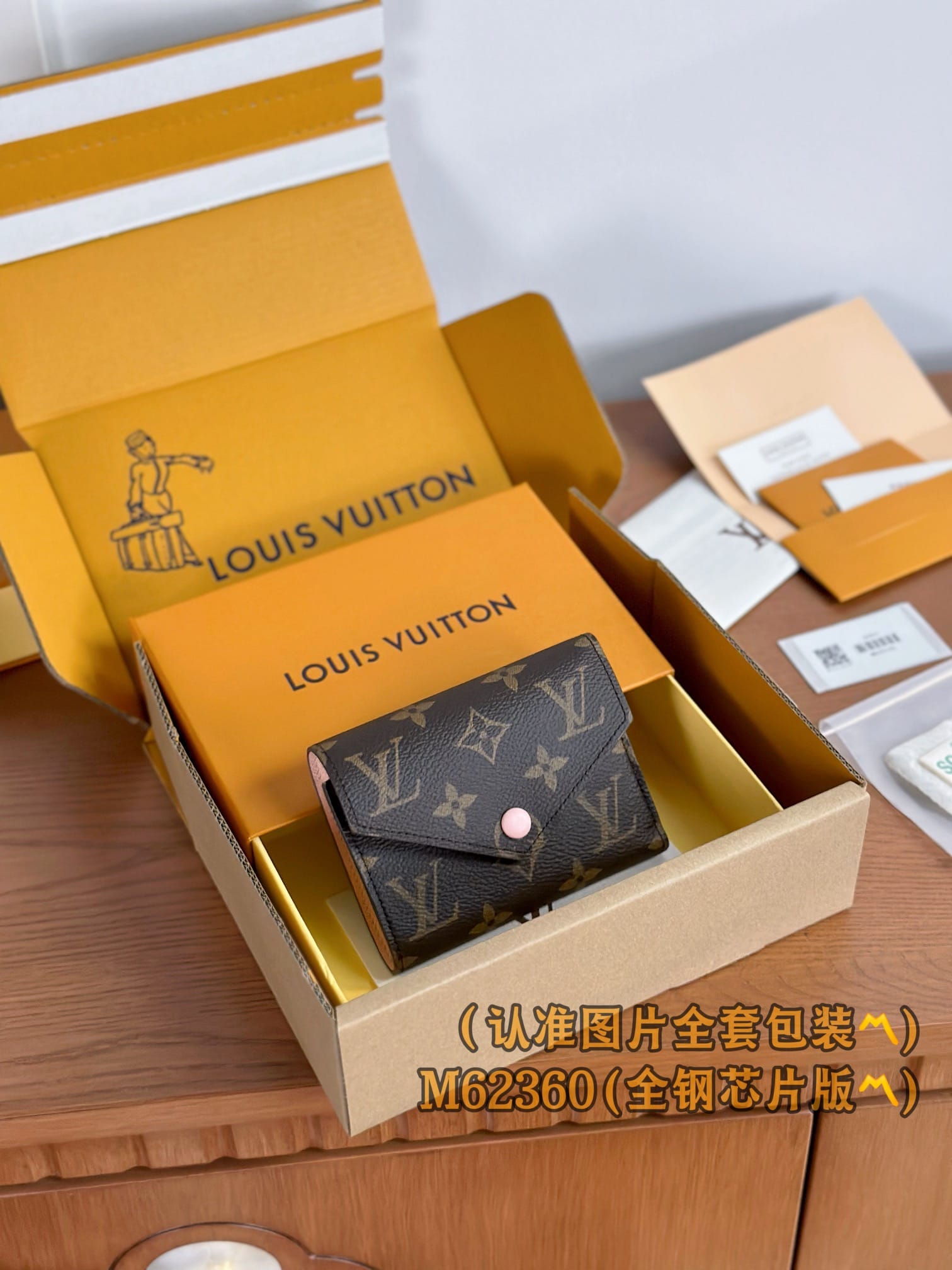 Victorine M62360.2 Louis Vuitton M62360.2