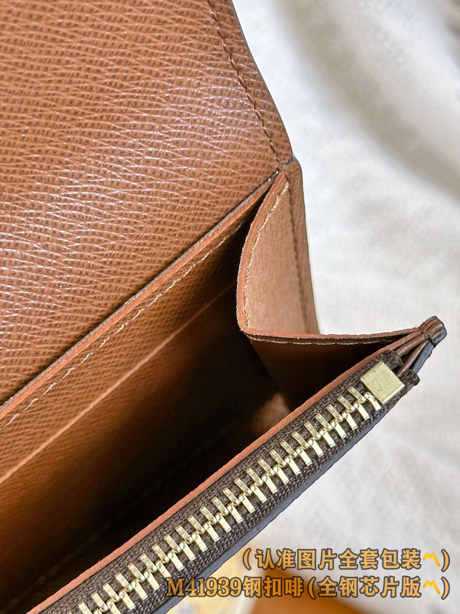 Rosalie M41939.9 Louis Vuitton M41939.9