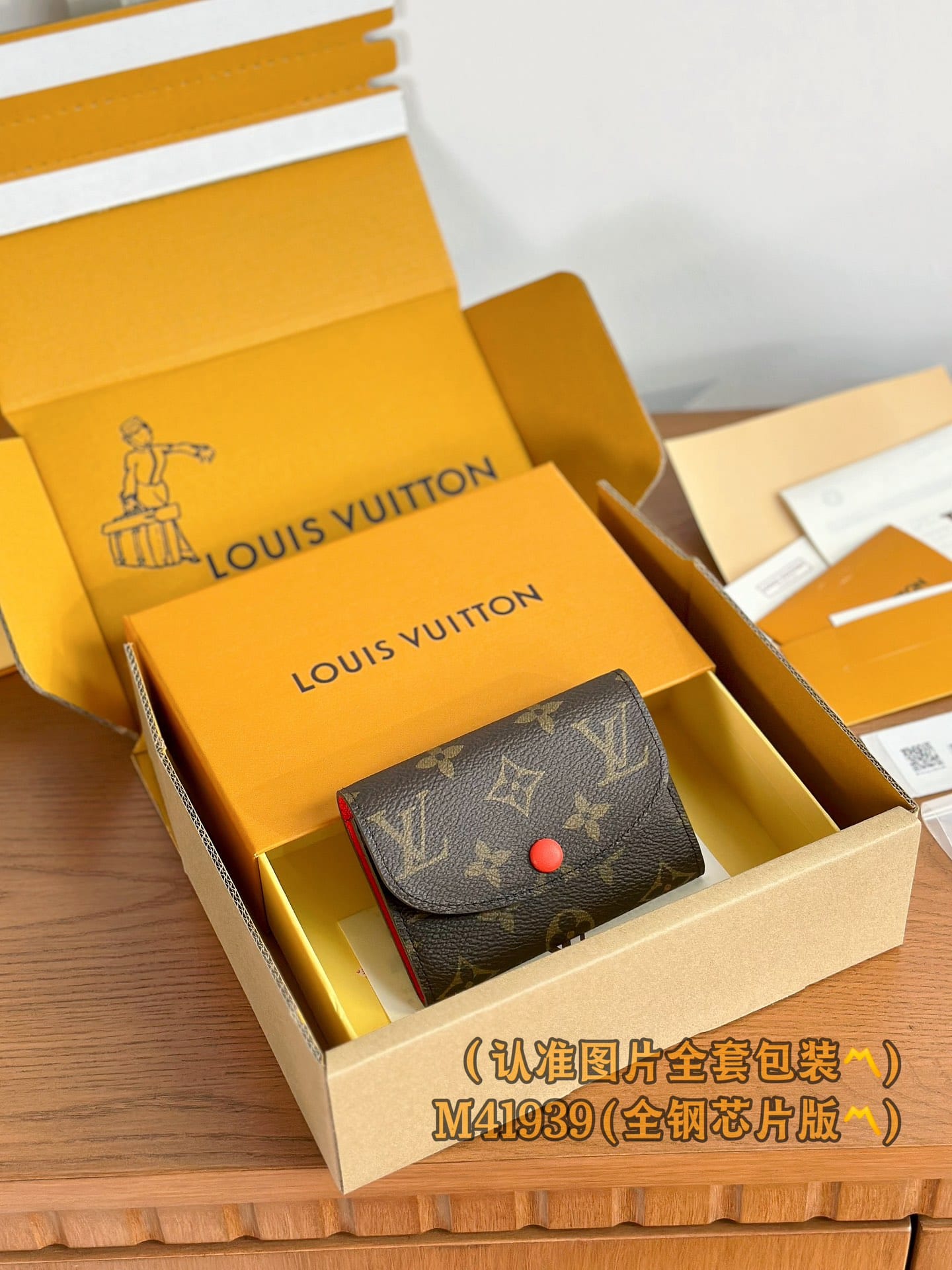 Rosalie M41939.14 Louis Vuitton M41939.14