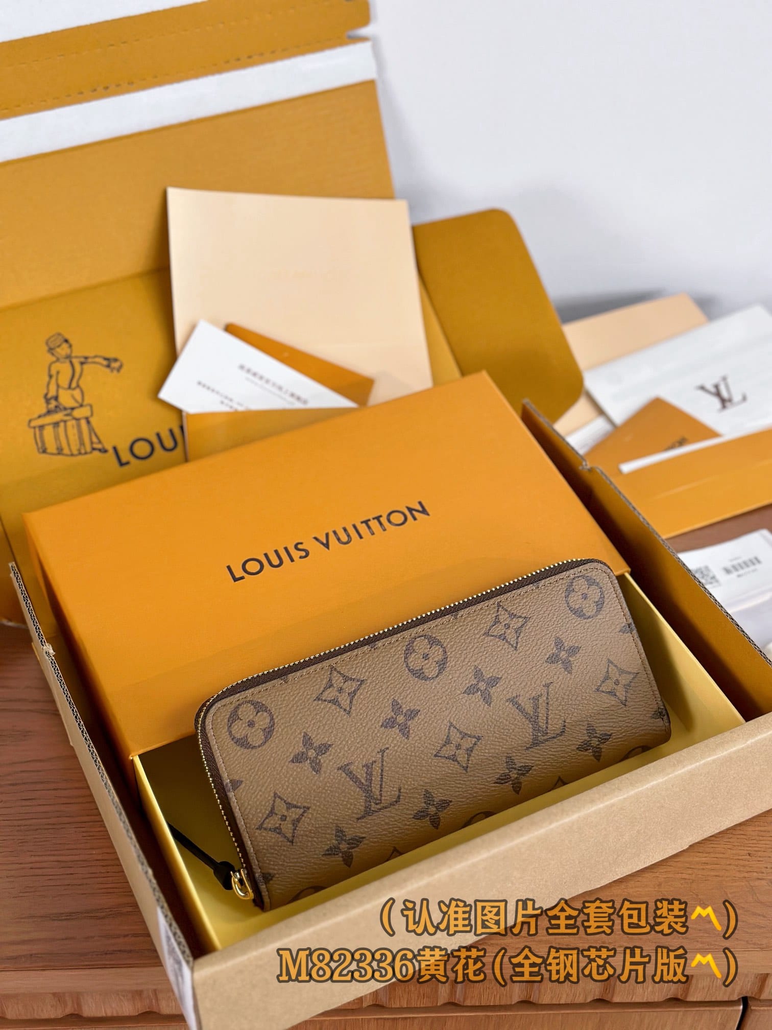 Clemence M82336.1 Louis Vuitton M82336.1